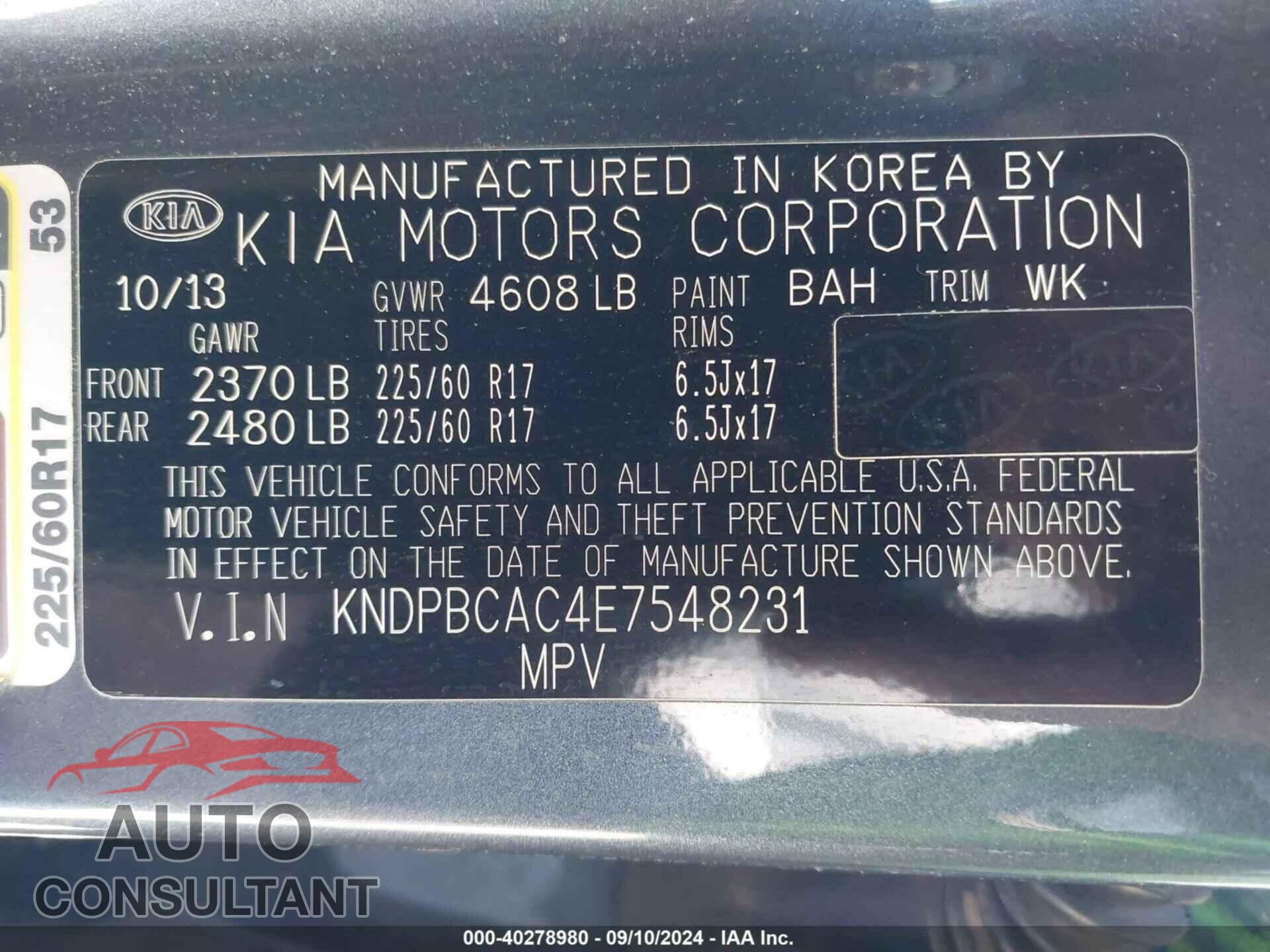 KIA SPORTAGE 2014 - KNDPBCAC4E7548231