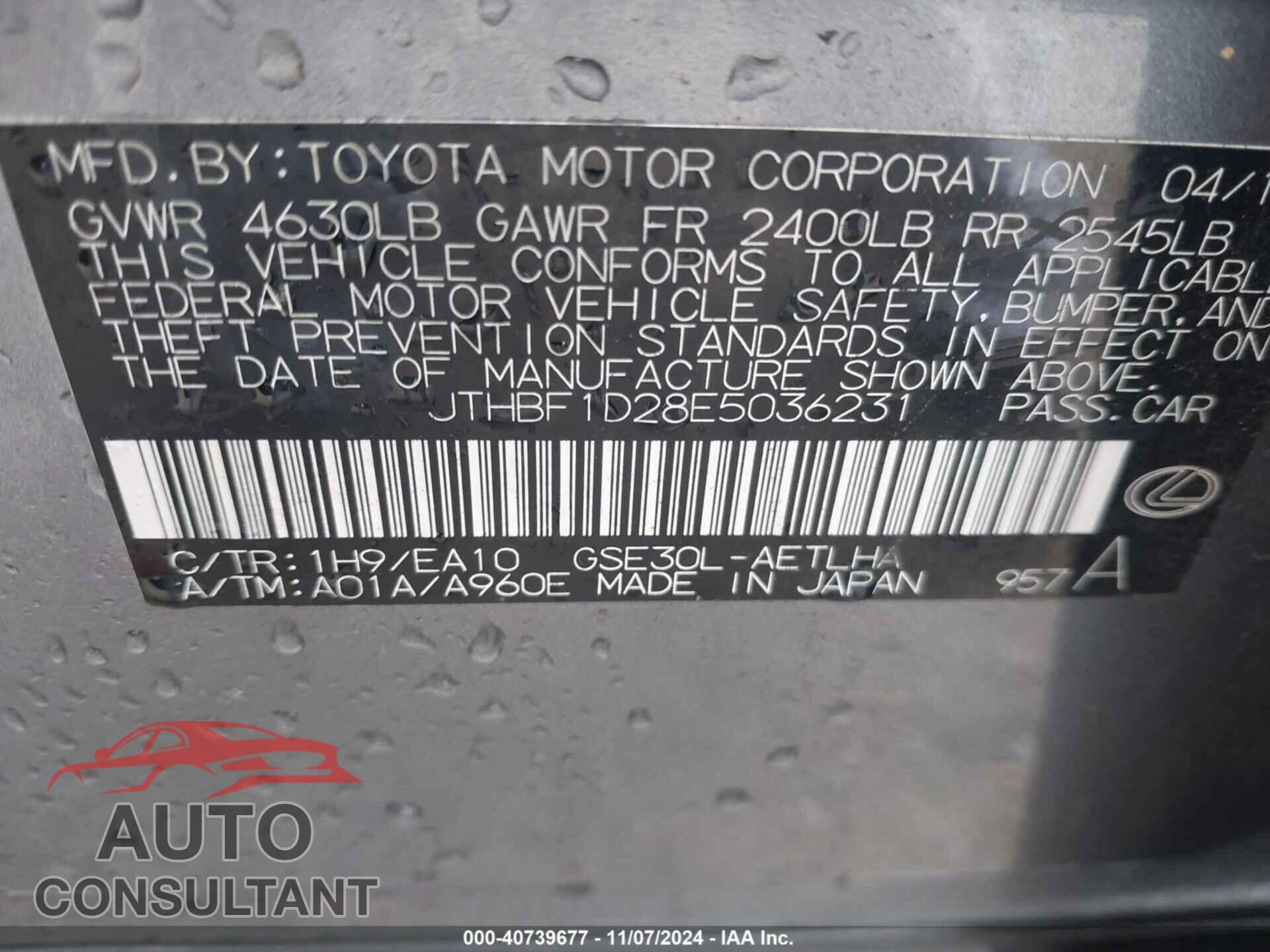 LEXUS IS 250 2014 - JTHBF1D28E5036231