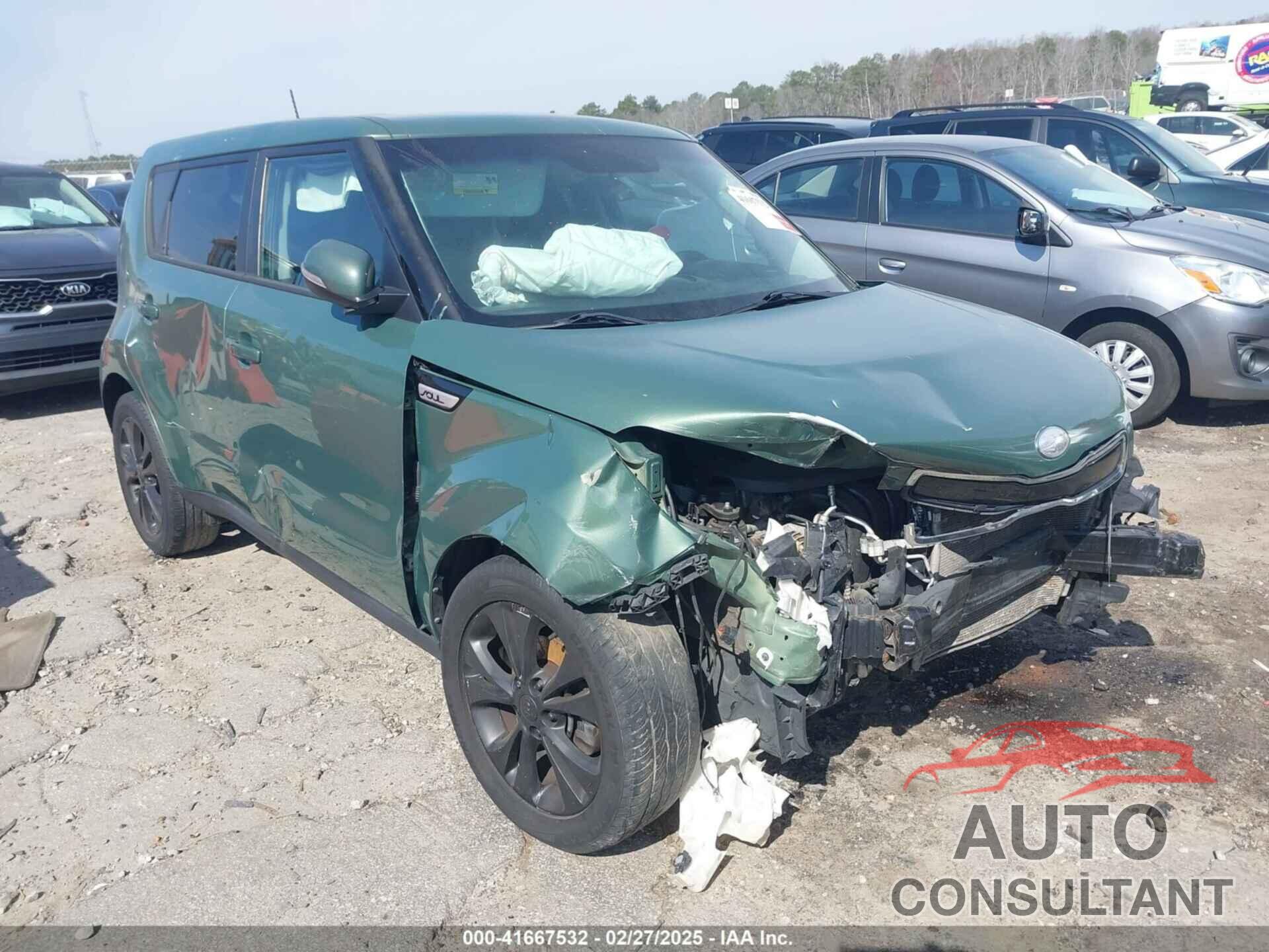 KIA SOUL 2014 - KNDJP3A54E7005227