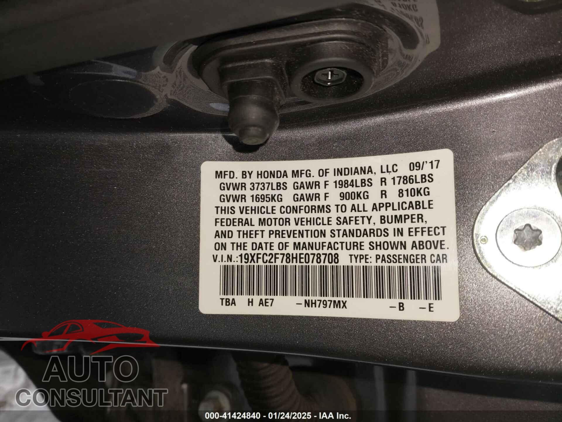 HONDA CIVIC 2017 - 19XFC2F78HE078708