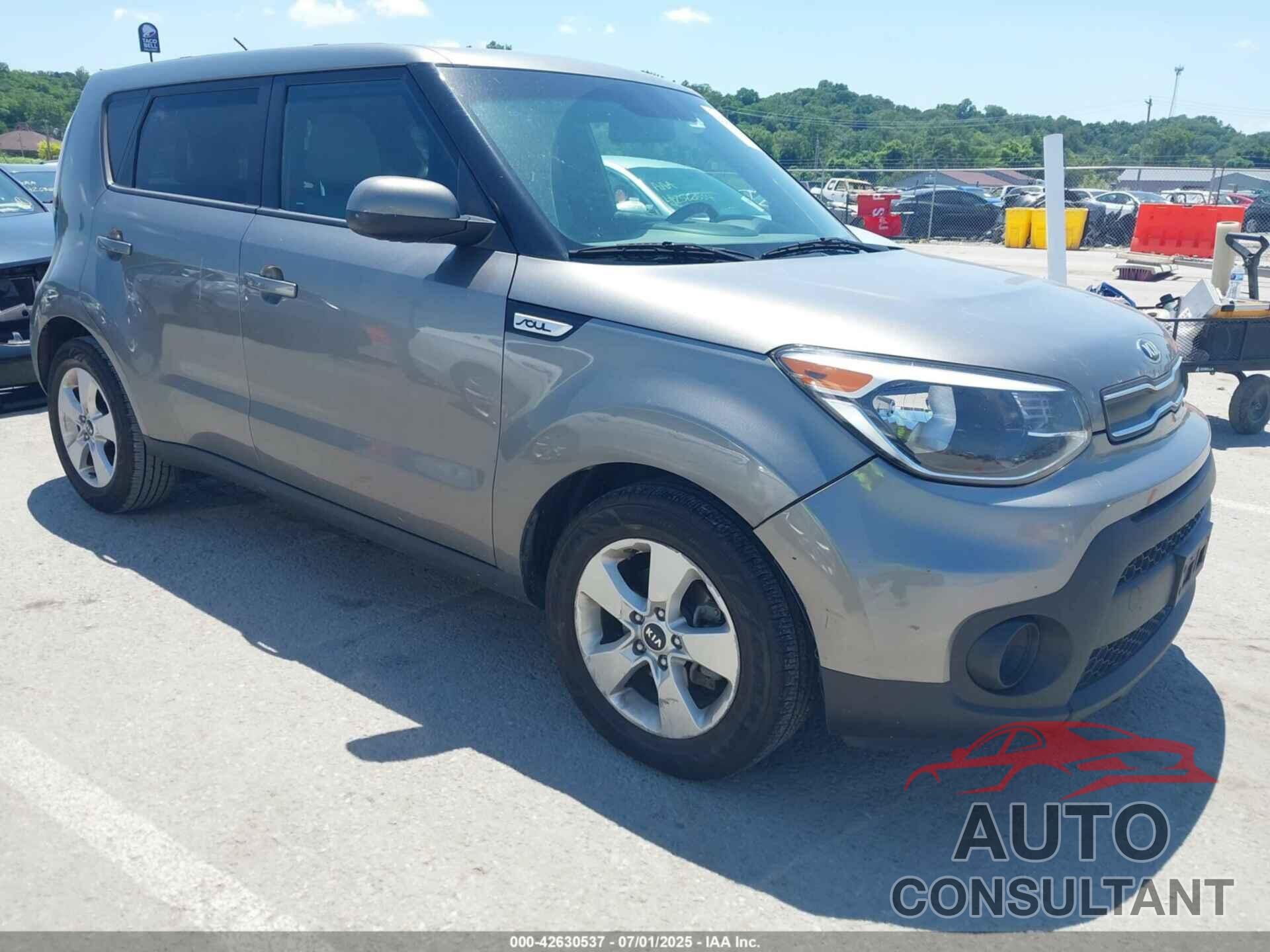 KIA SOUL 2017 - KNDJN2A26H7464222
