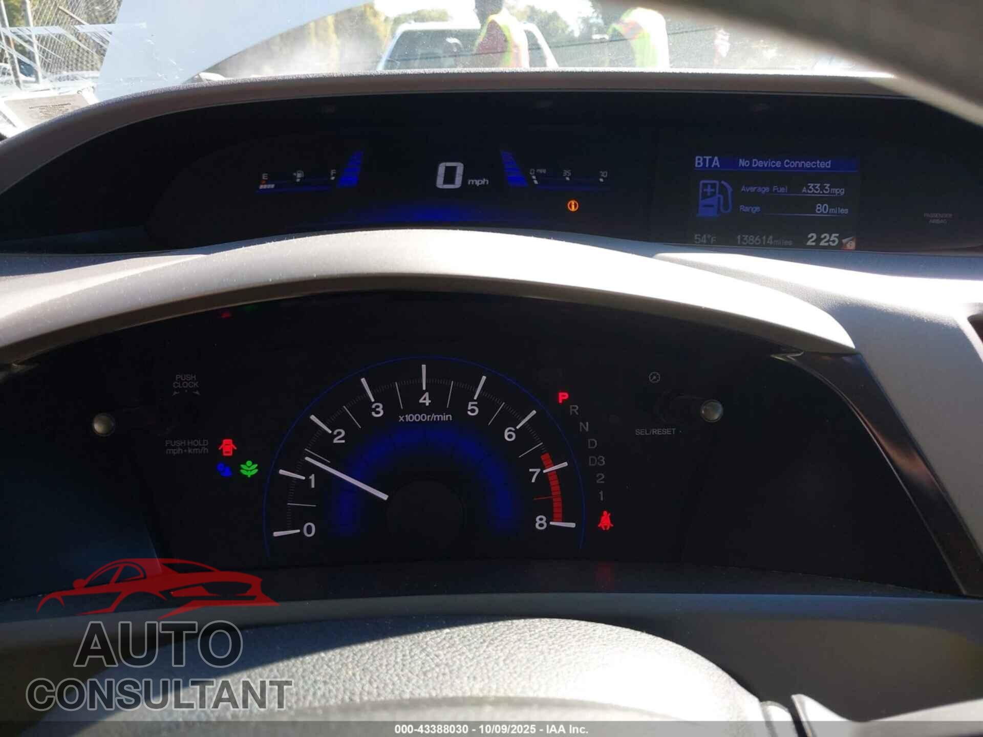 HONDA CIVIC 2012 - 2HGFB2F86CH607664