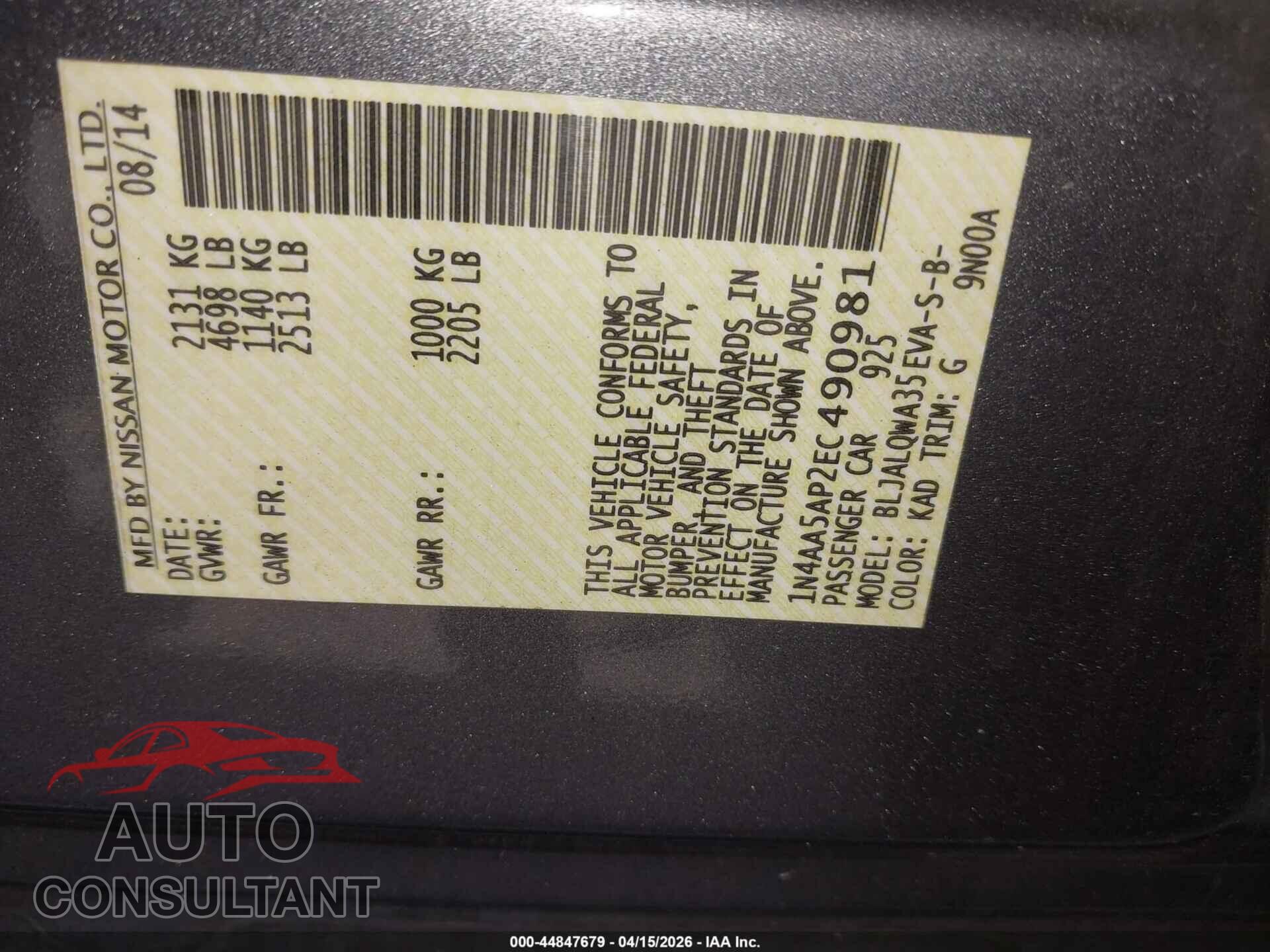 NISSAN MAXIMA 2014 - 1N4AA5AP2EC490981