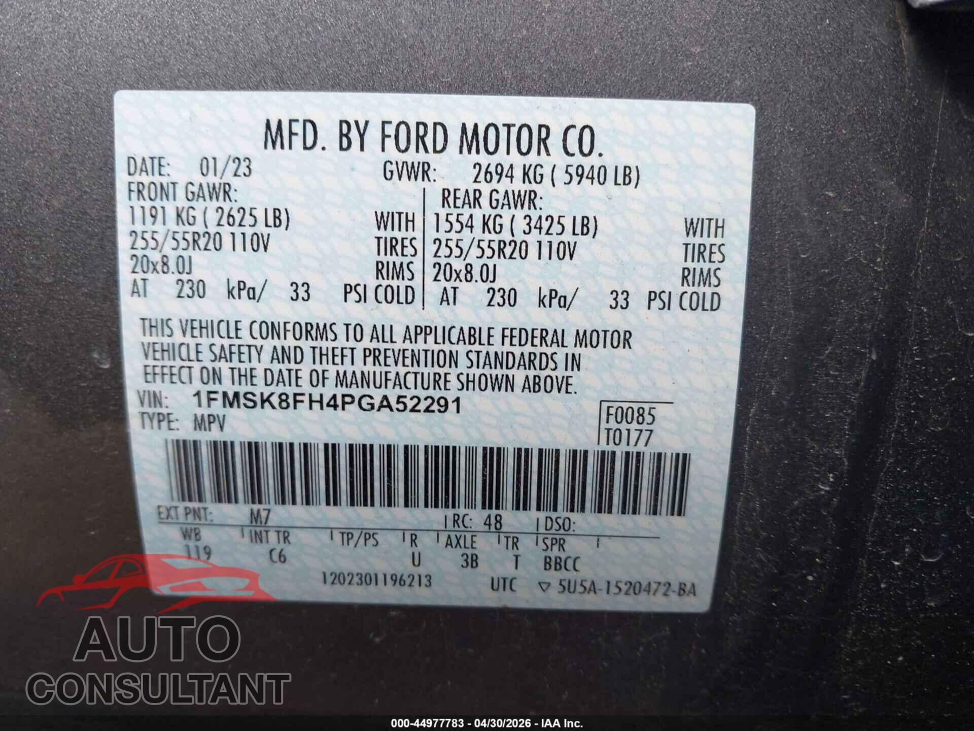 FORD EXPLORER 2023 - 1FMSK8FH4PGA52291