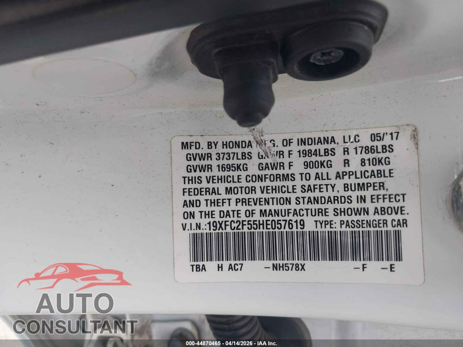 HONDA CIVIC 2017 - 19XFC2F55HE057619