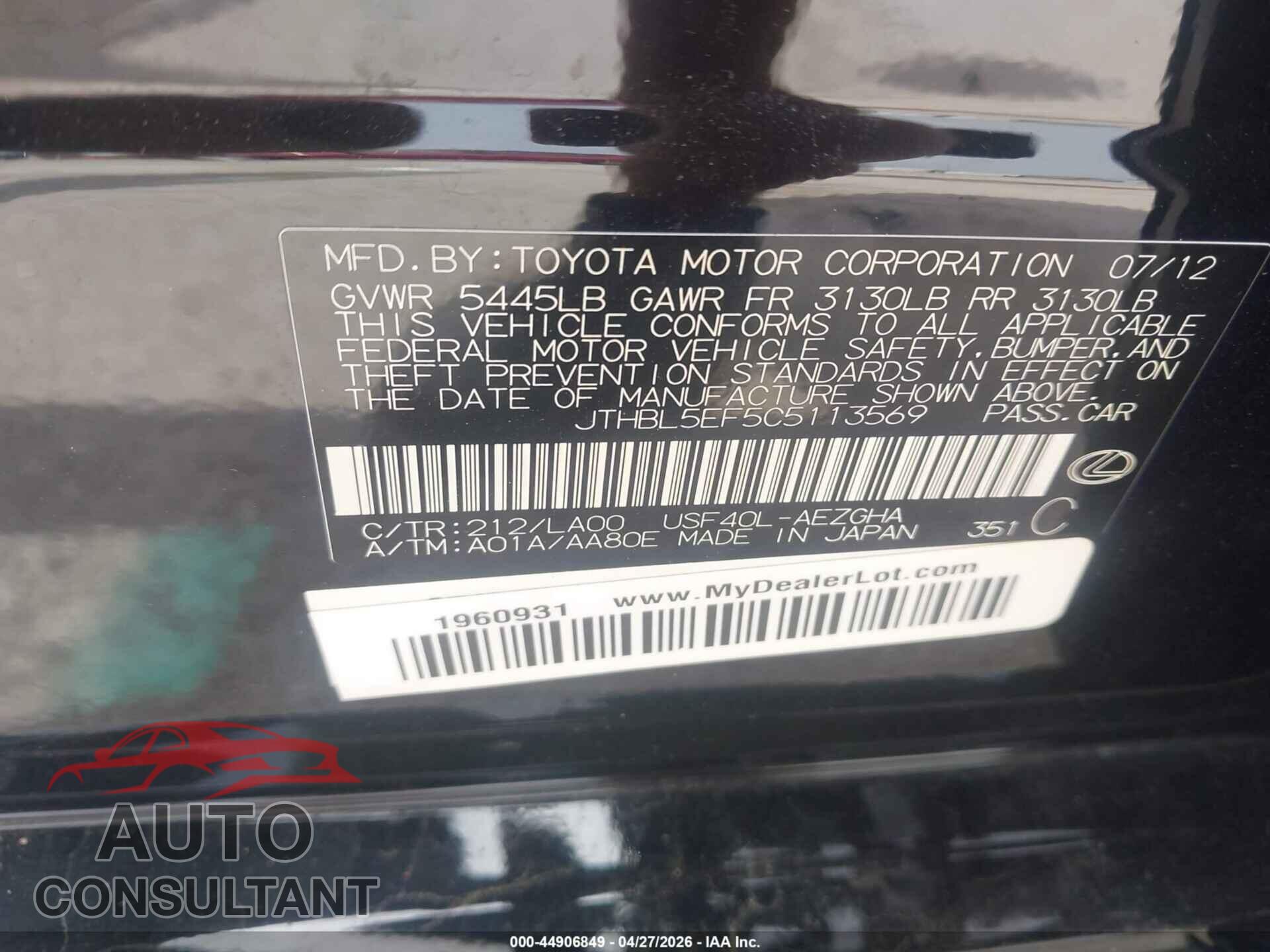 LEXUS LS 460 2012 - JTHBL5EF5C5113569
