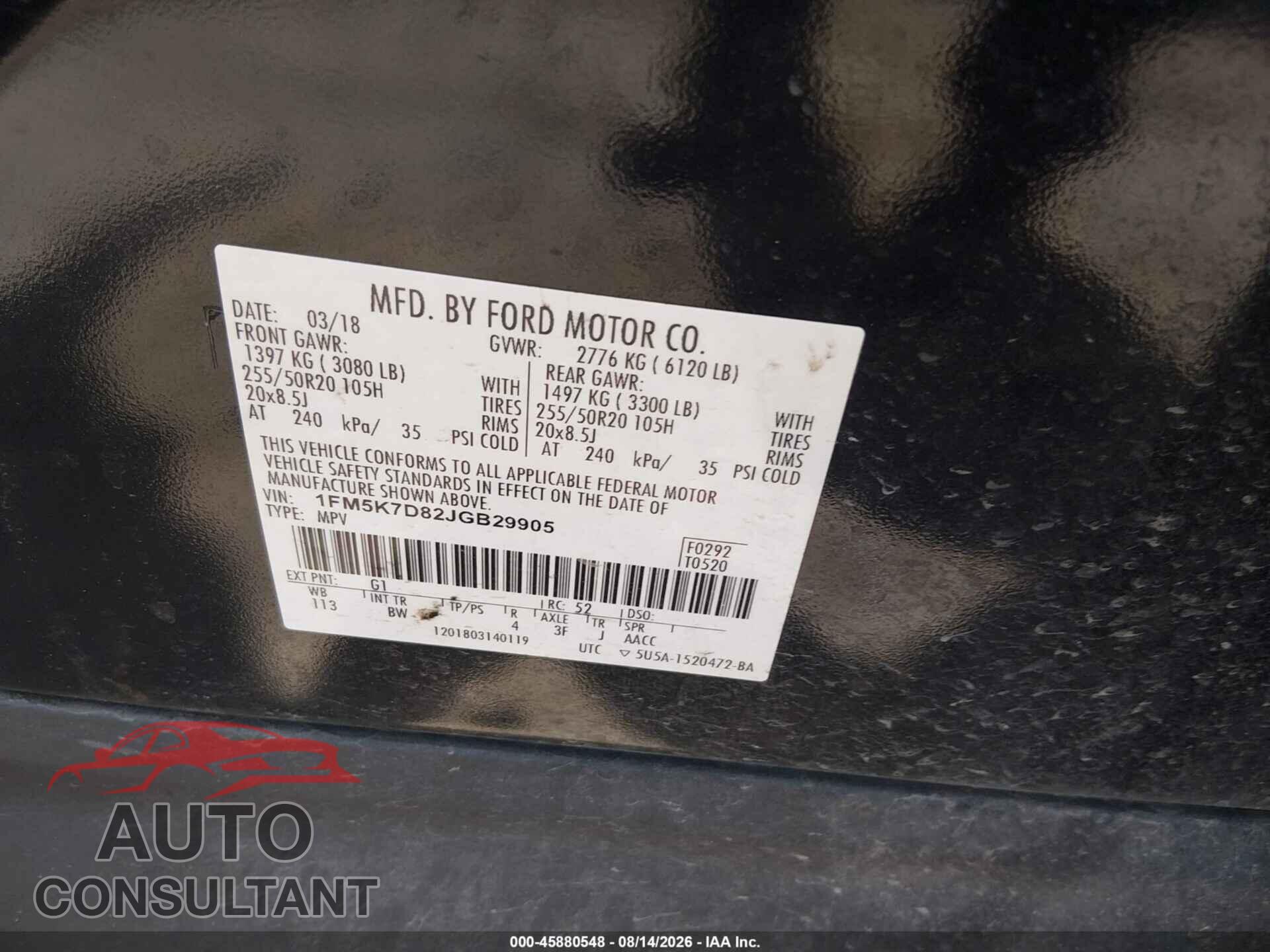 FORD EXPLORER 2018 - 1FM5K7D82JGB29905