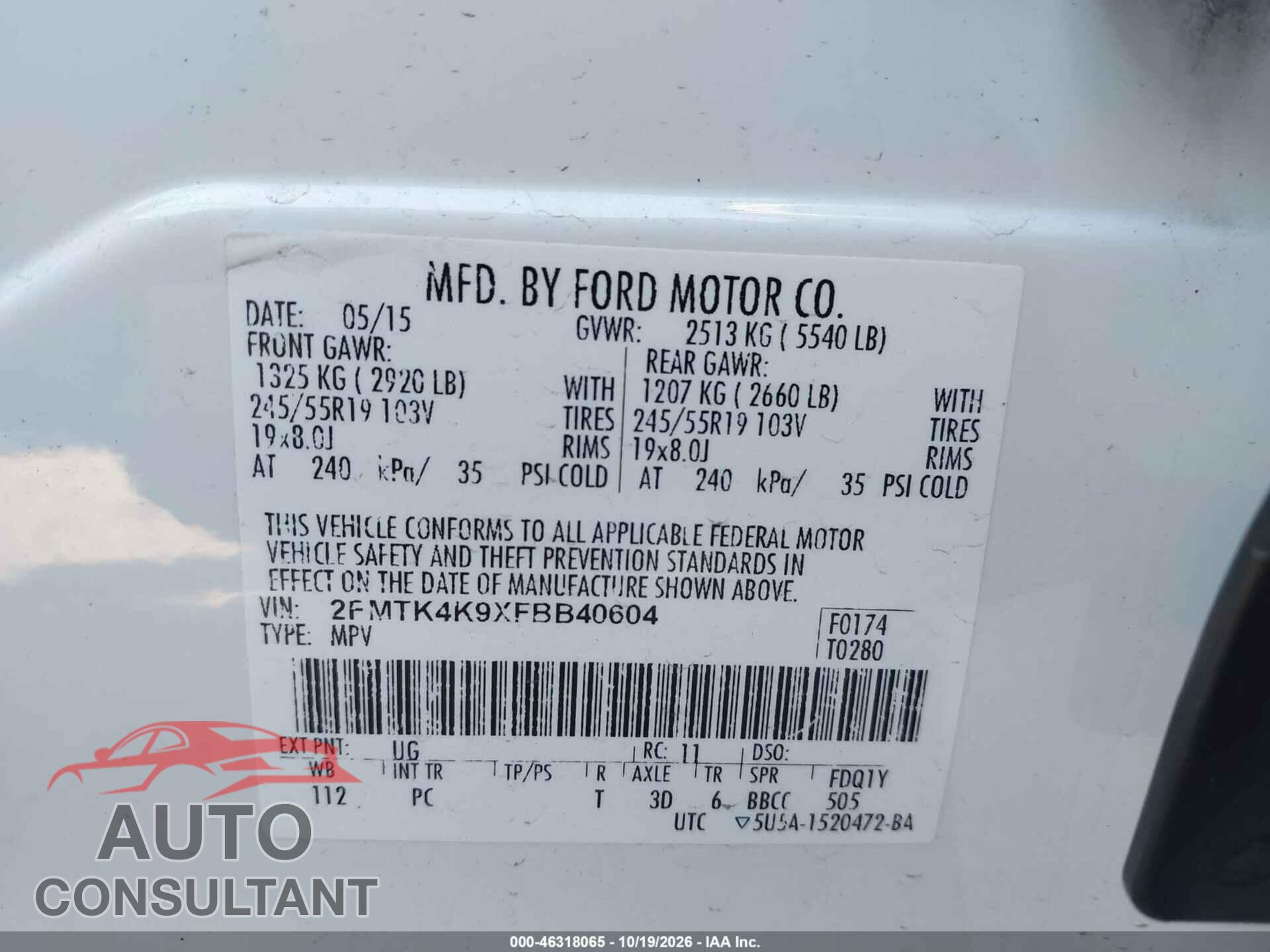 FORD EDGE 2015 - 2FMTK4K9XFBB40604