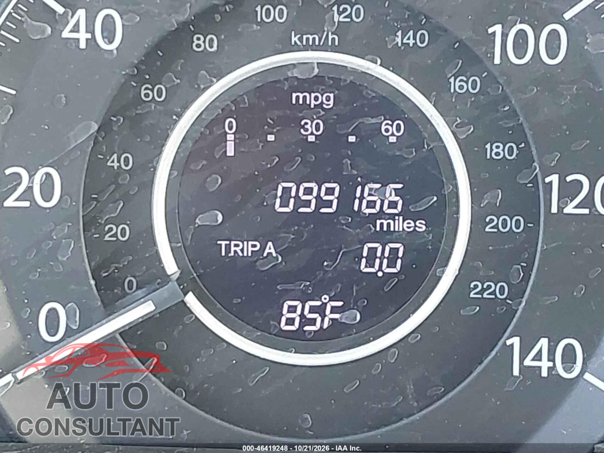 HONDA CR-V 2014 - 5J6RM3H71EL032258