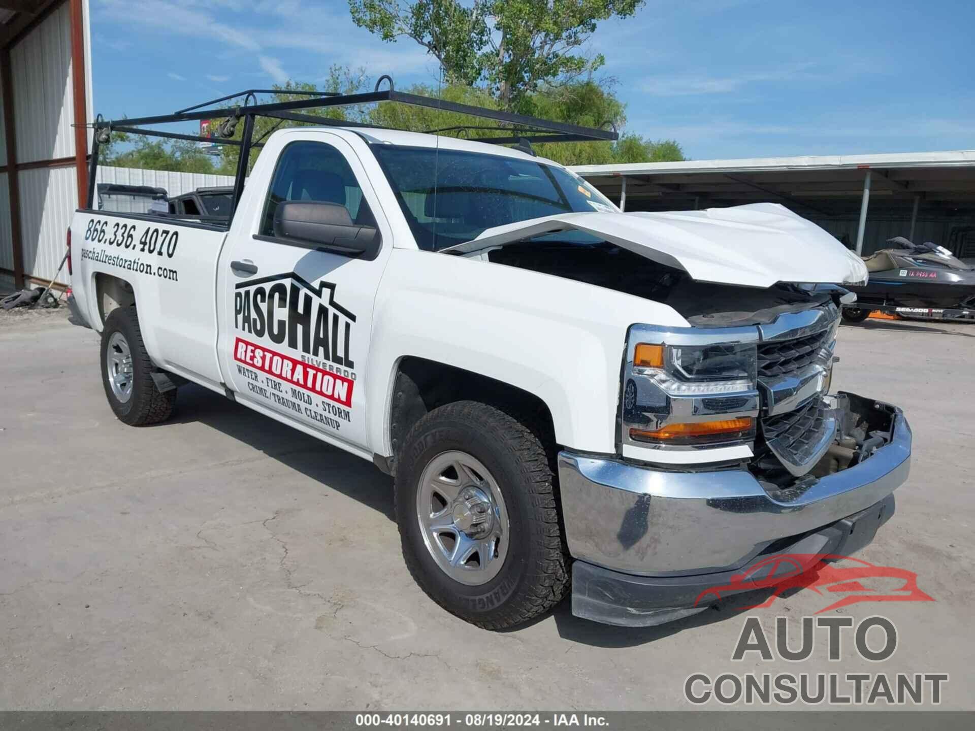 CHEVROLET SILVERADO 1500 2018 - 1GCNCNEH4JZ143622