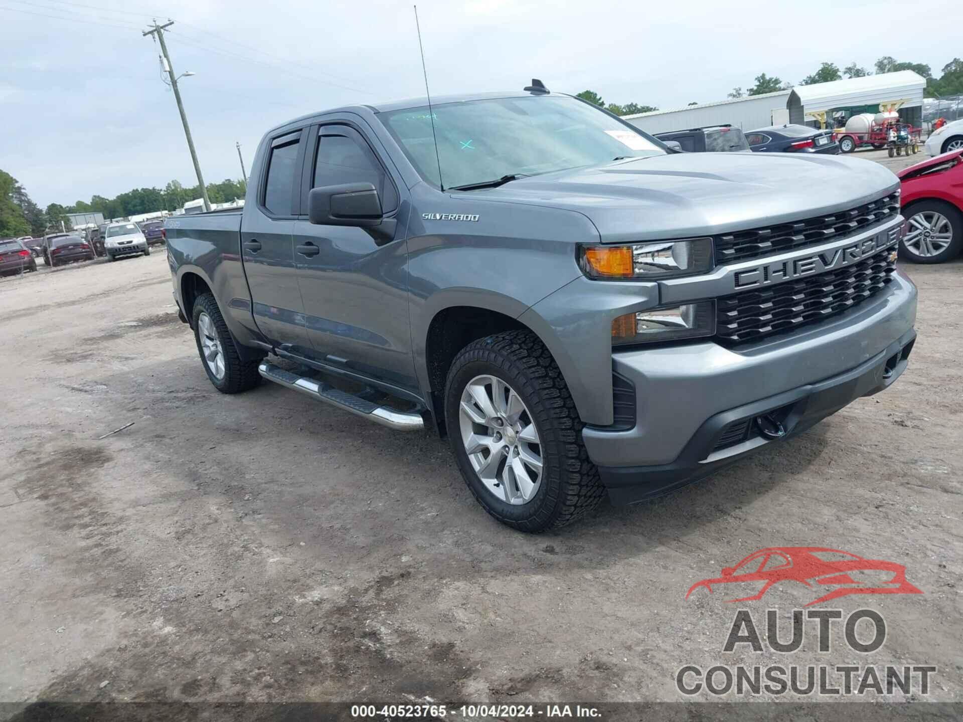 CHEVROLET SILVERADO 1500 2020 - 1GCRYBEH0LZ108838