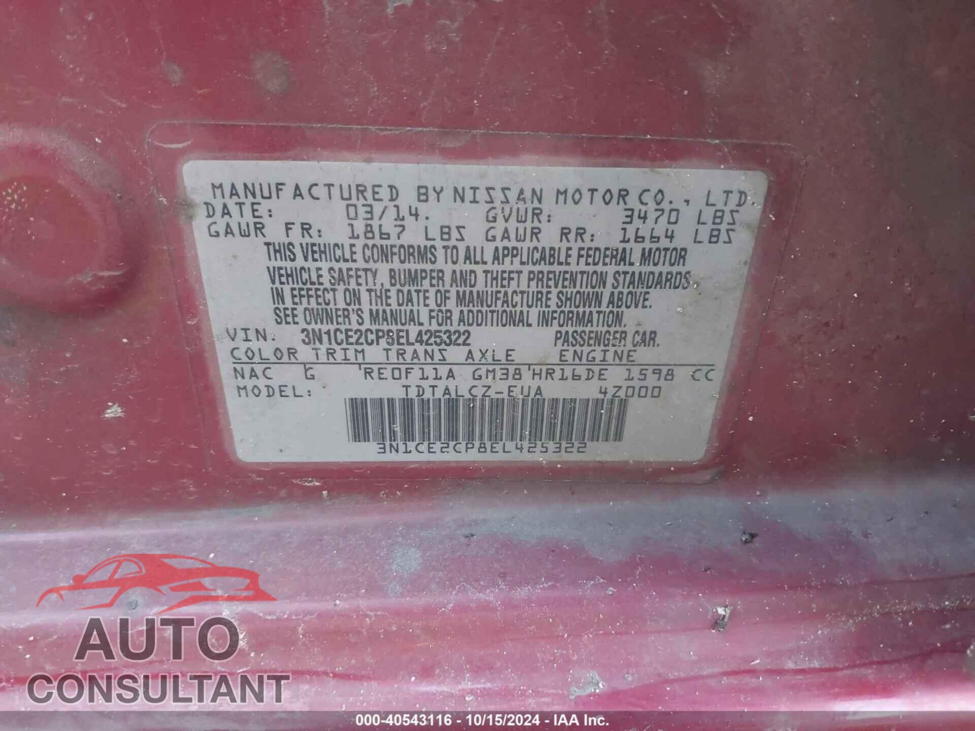 NISSAN VERSA NOTE 2014 - 3N1CE2CP8EL425322