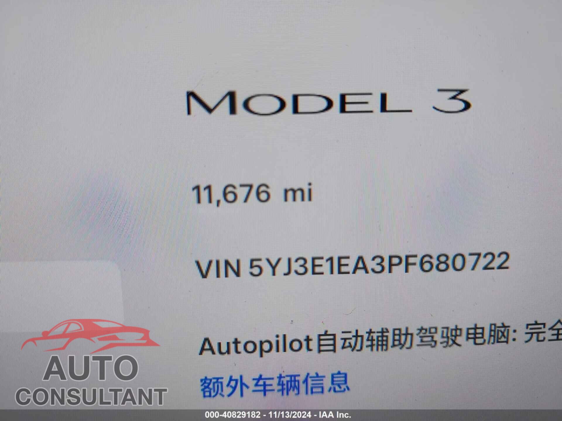 TESLA MODEL 3 2023 - 5YJ3E1EA3PF680722