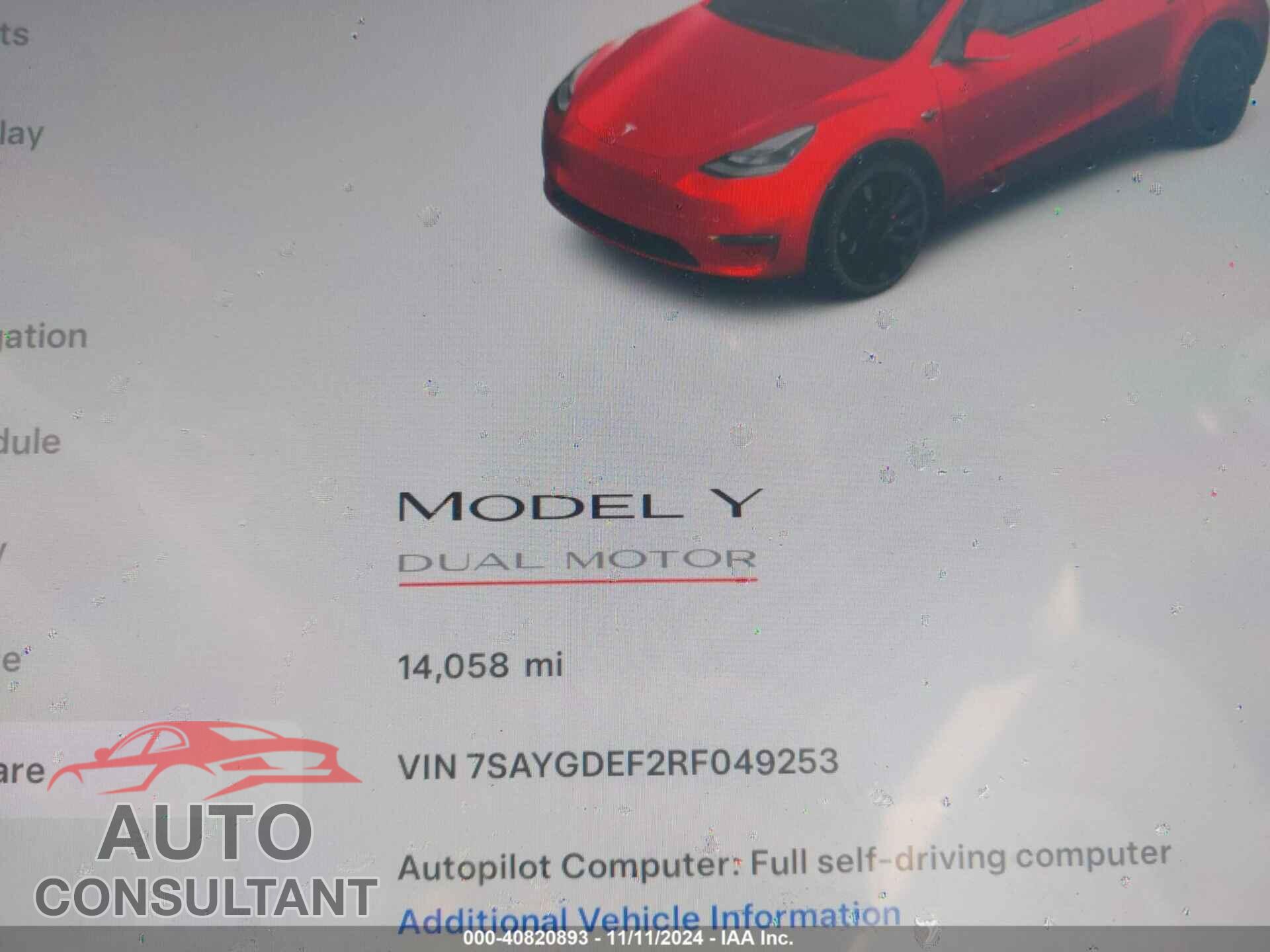 TESLA MODEL Y 2024 - 7SAYGDEF2RF049253