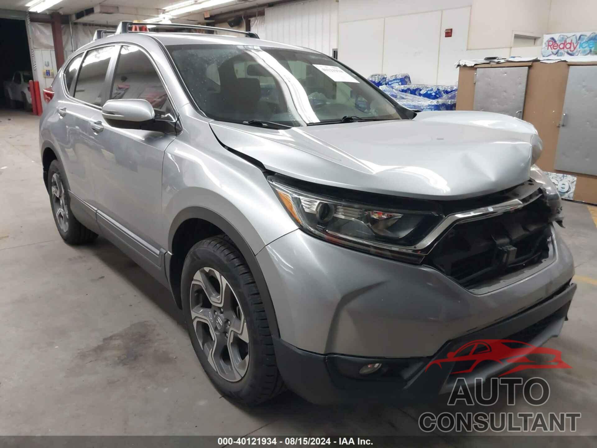 HONDA CR-V 2018 - 7FARW2H82JE010385