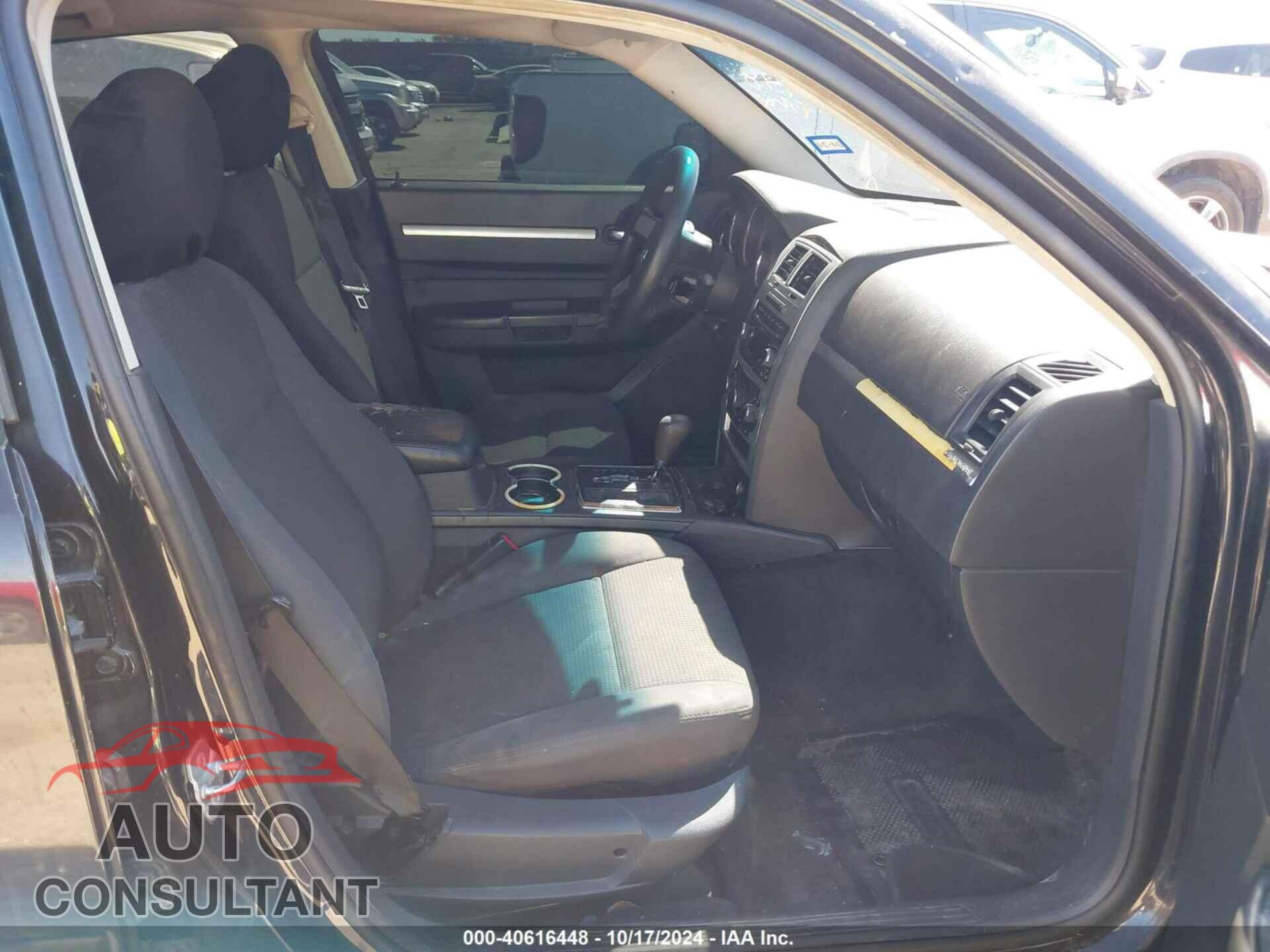DODGE CHARGER 2010 - 2B3CA3CV7AH169319
