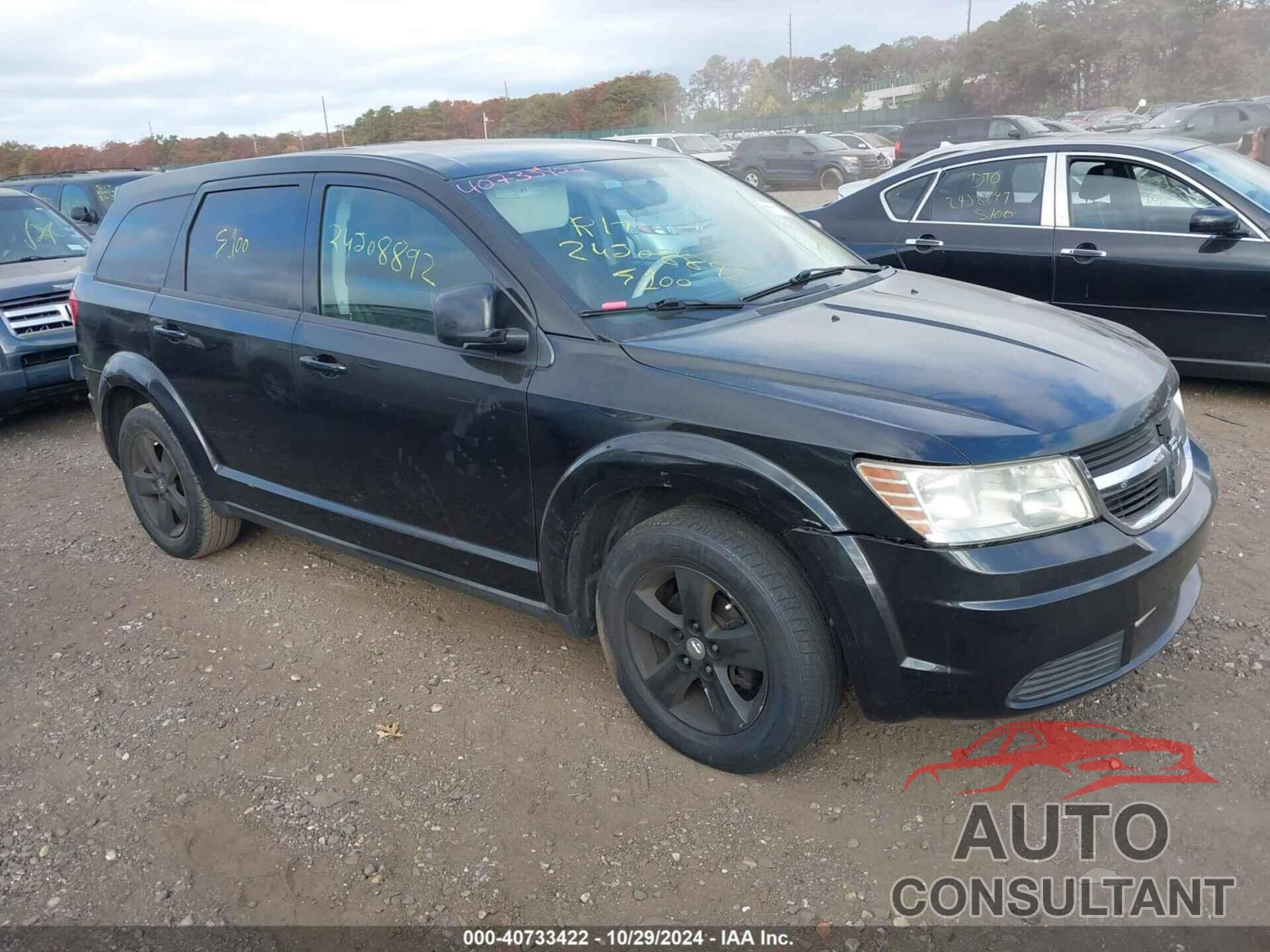 DODGE JOURNEY 2009 - 3D4GG57V69T220271