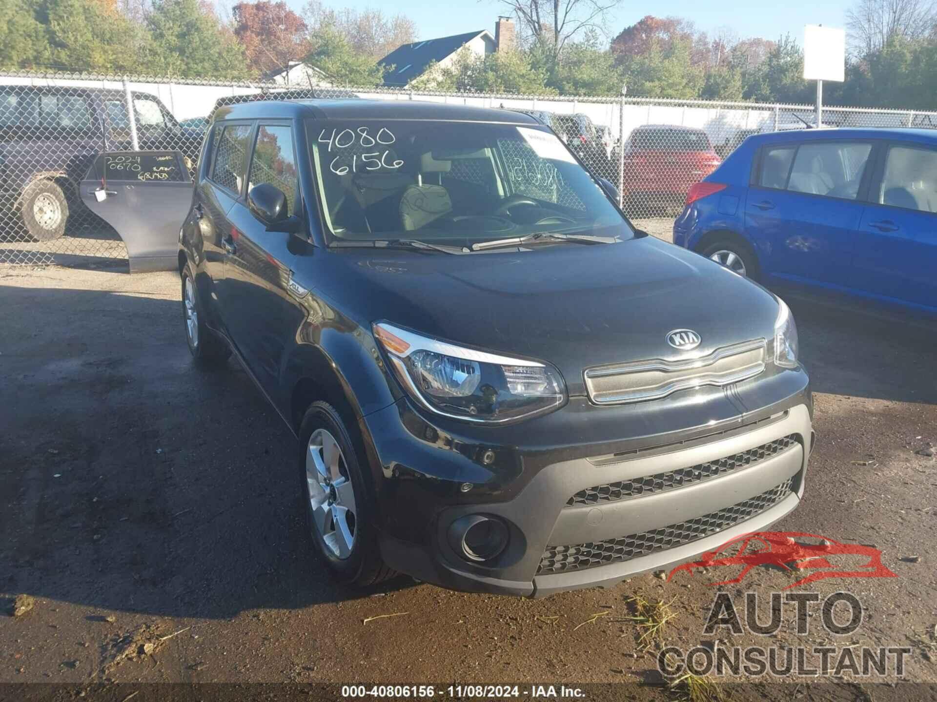 KIA SOUL 2017 - KNDJN2A29H7437516