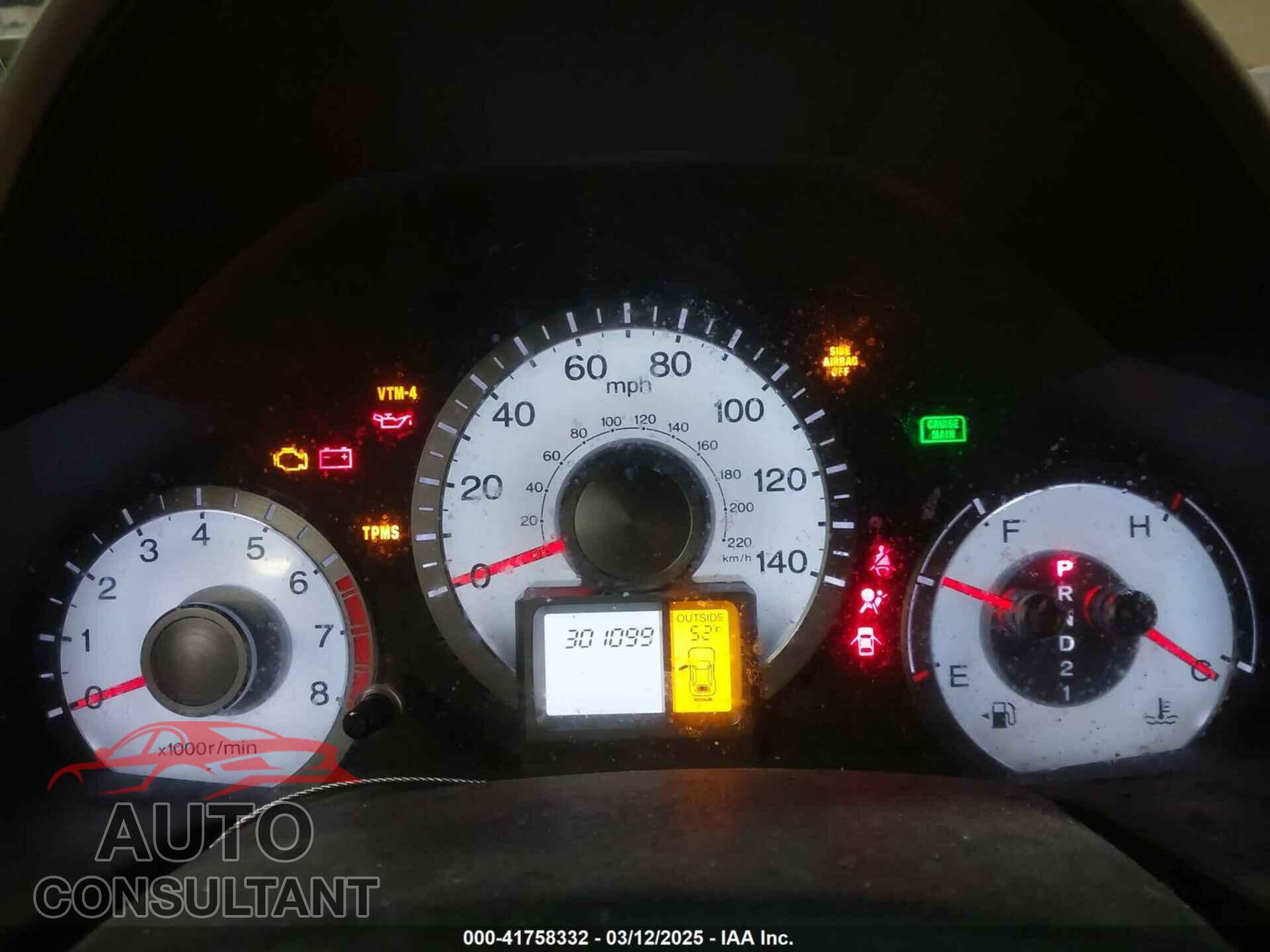 HONDA PILOT 2011 - 5FNYF4H56BB051404