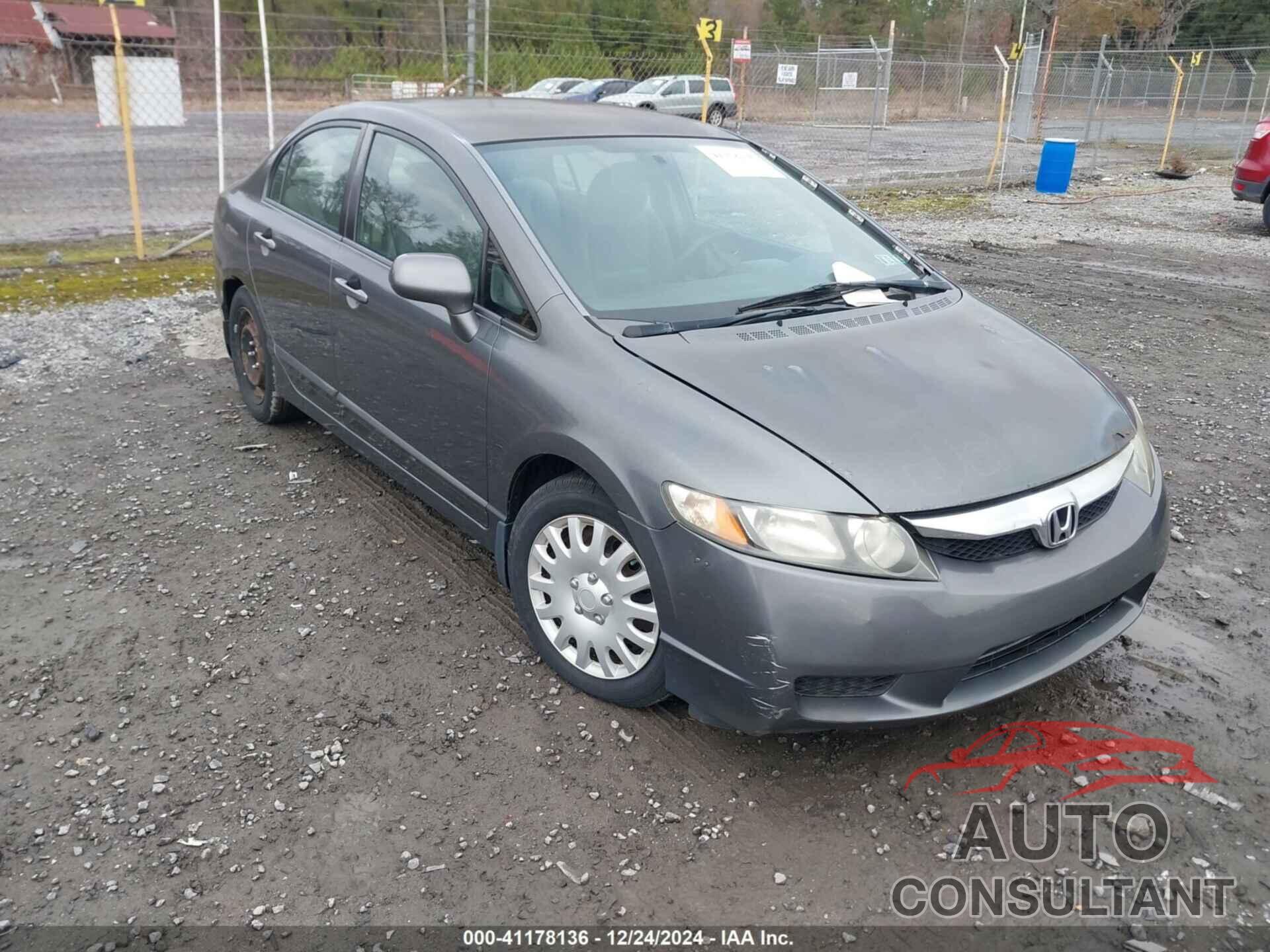 HONDA CIVIC 2009 - 2HGFA16559H305407