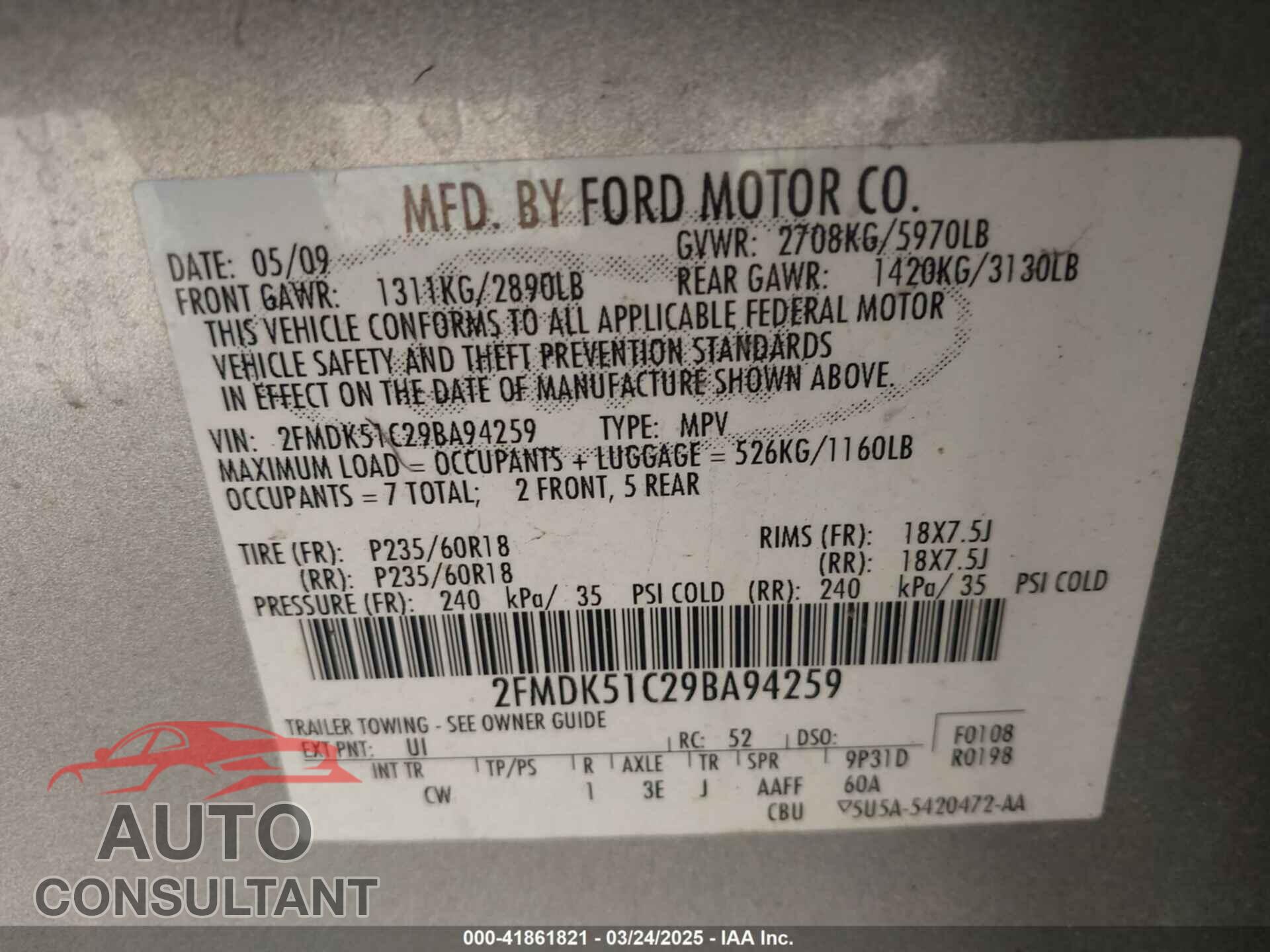 FORD FLEX 2009 - 2FMDK51C29BA94259