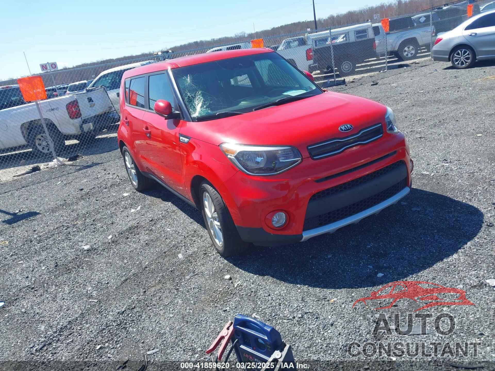 KIA SOUL 2017 - KNDJP3A56H7425401