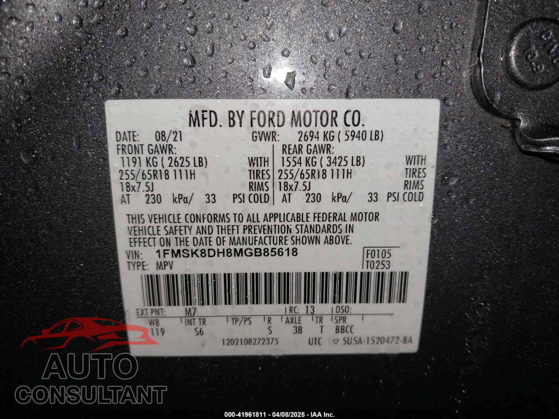 FORD EXPLORER 2021 - 1FMSK8DH8MGB85618