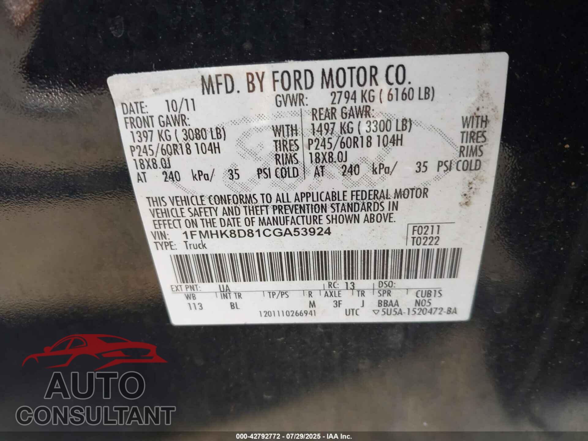 FORD EXPLORER 2012 - 1FMHK8D81CGA53924