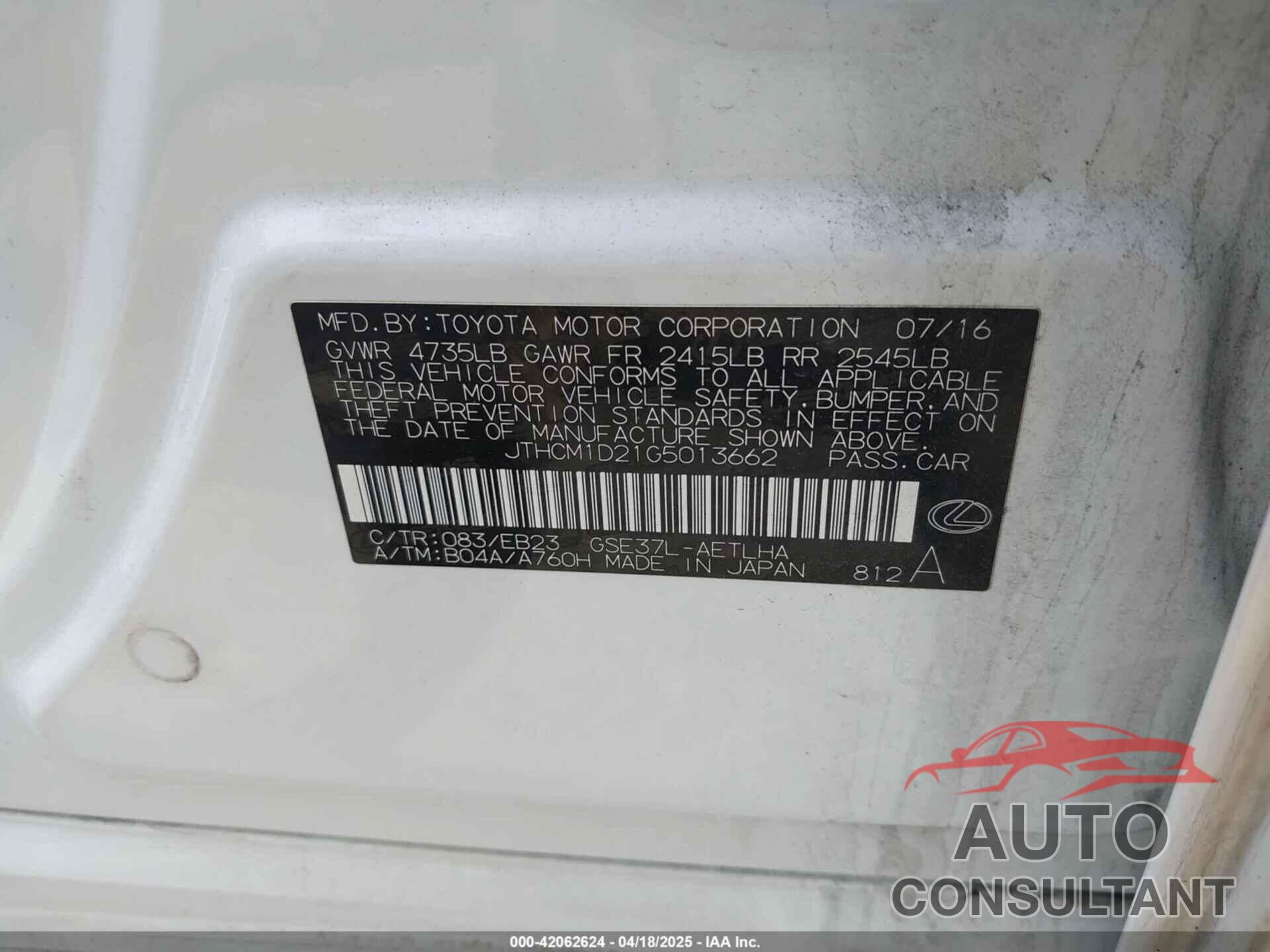 LEXUS IS 300 2016 - JTHCM1D21G5013662