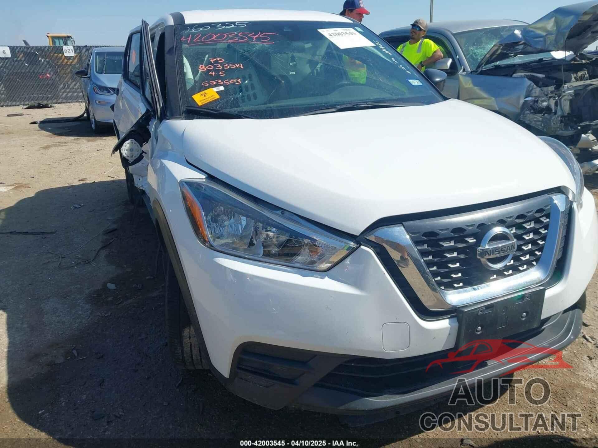 NISSAN KICKS 2020 - 3N1CP5BV8LL523503