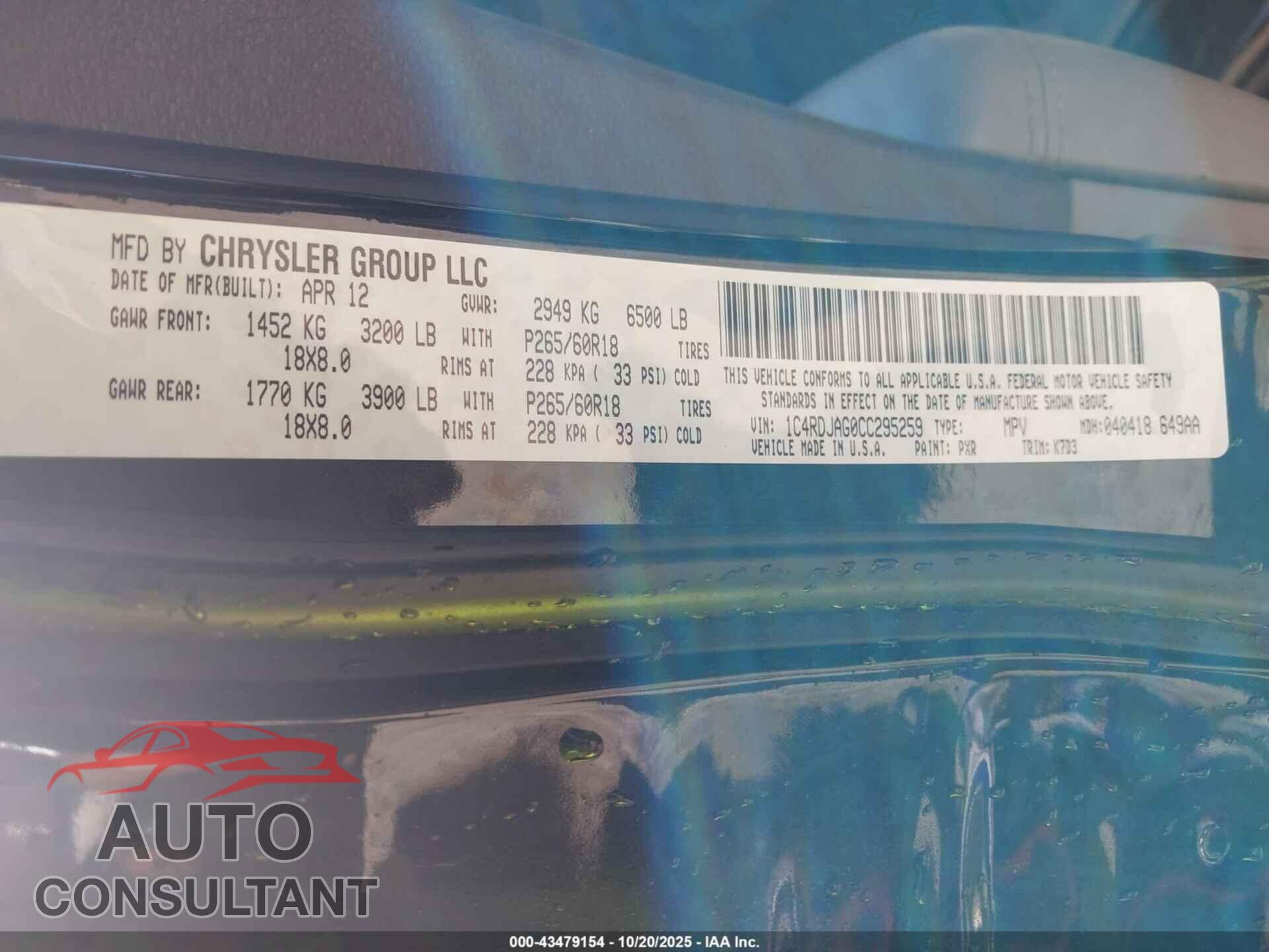 DODGE DURANGO 2012 - 1C4RDJAG0CC295259