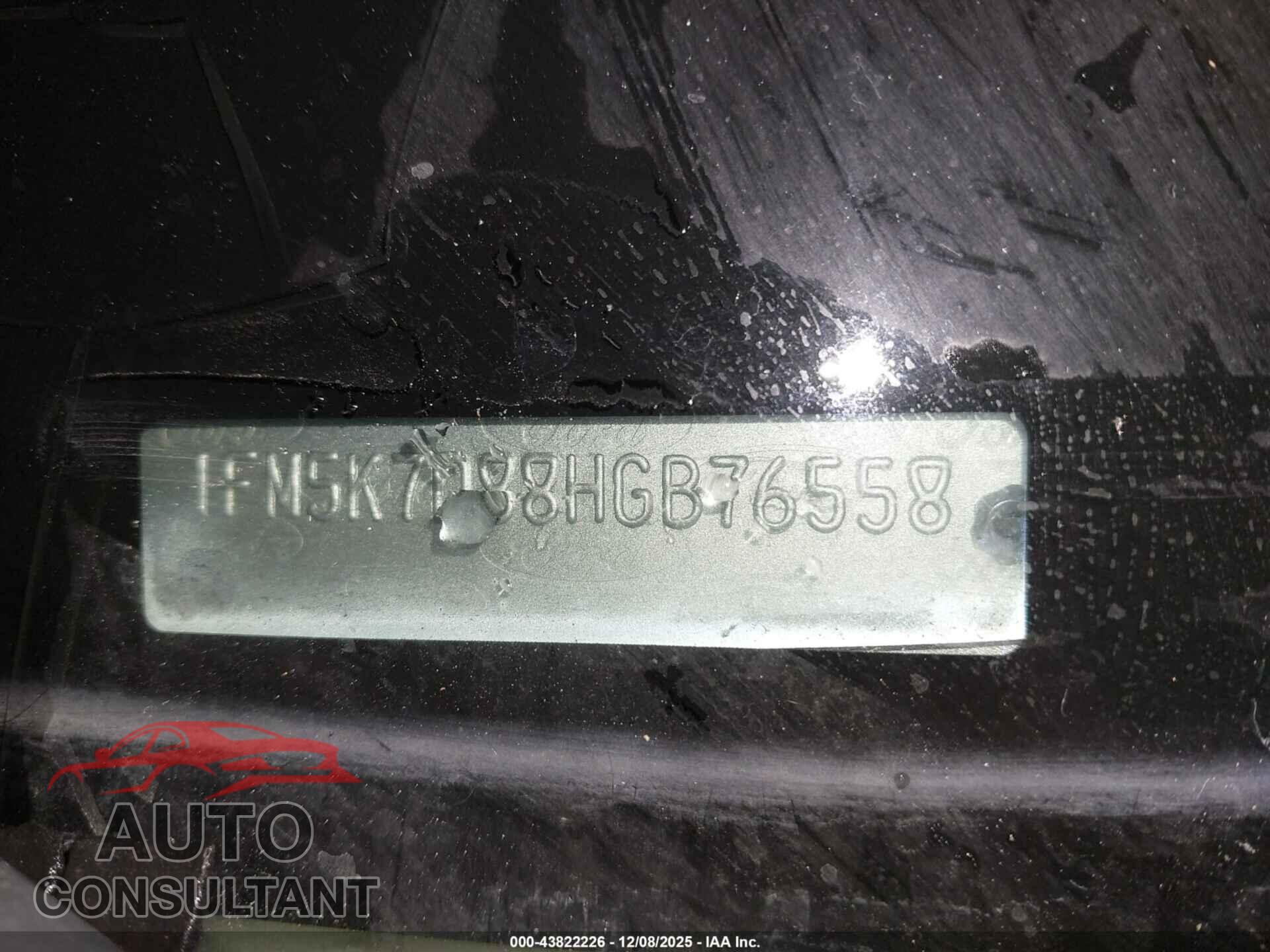 FORD EXPLORER 2017 - 1FM5K7D88HGB76558