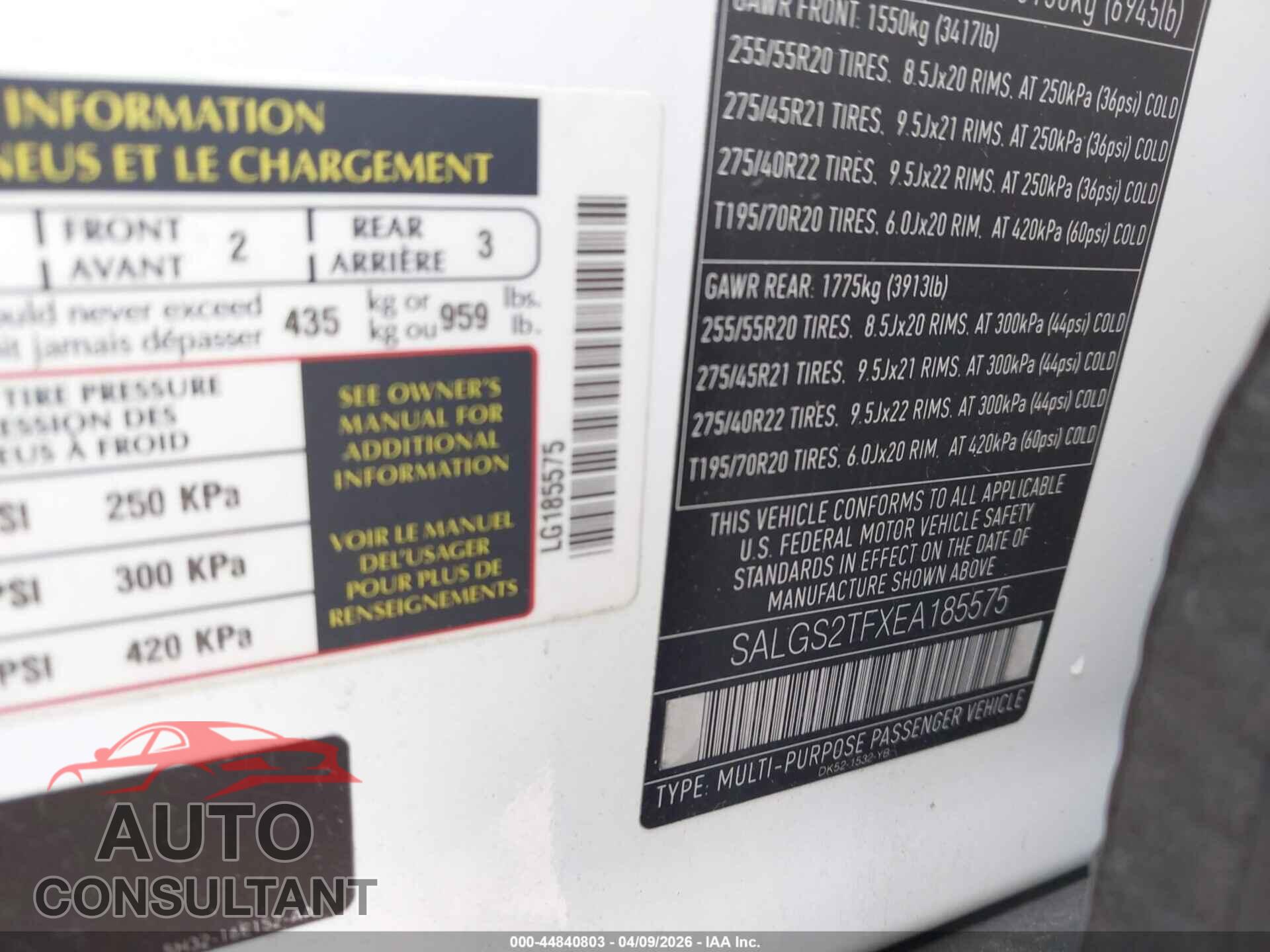 LAND ROVER RANGE ROVER 2014 - SALGS2TFXEA185575