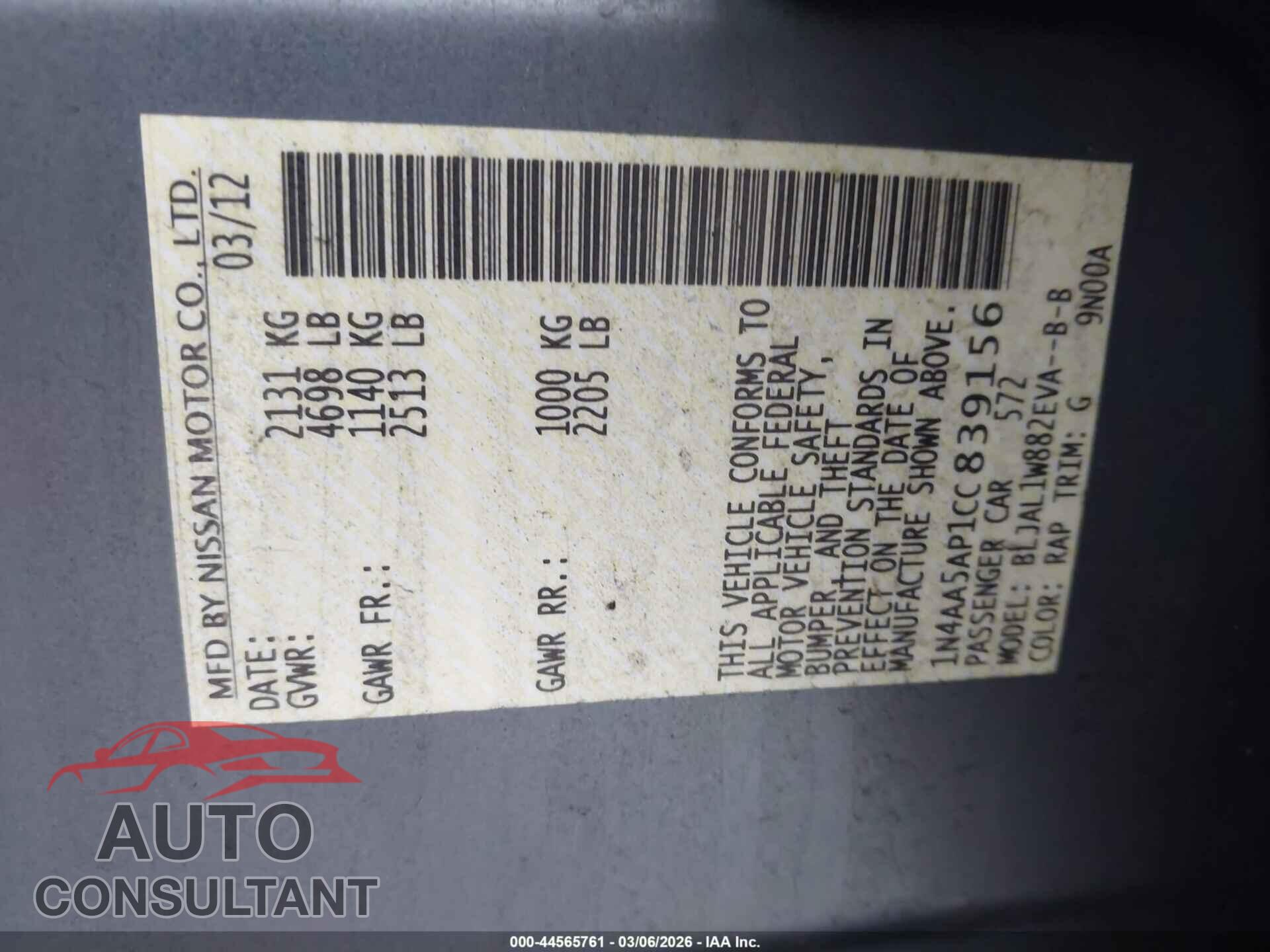 NISSAN MAXIMA 2012 - 1N4AA5AP1CC839156