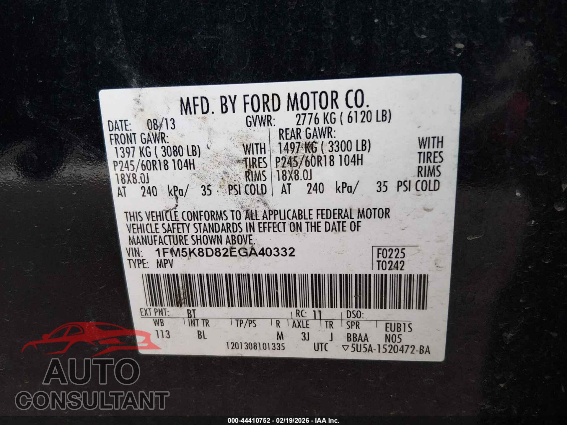 FORD EXPLORER 2014 - 1FM5K8D82EGA40332