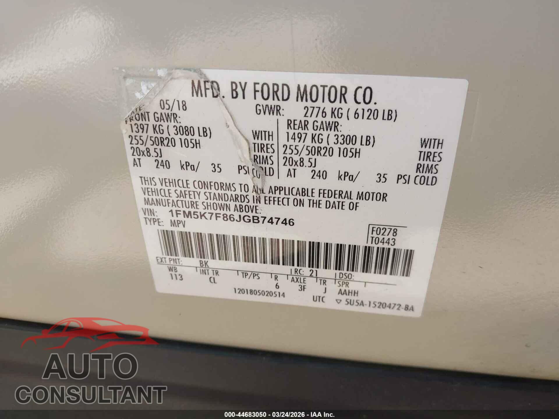 FORD EXPLORER 2018 - 1FM5K7F86JGB74746