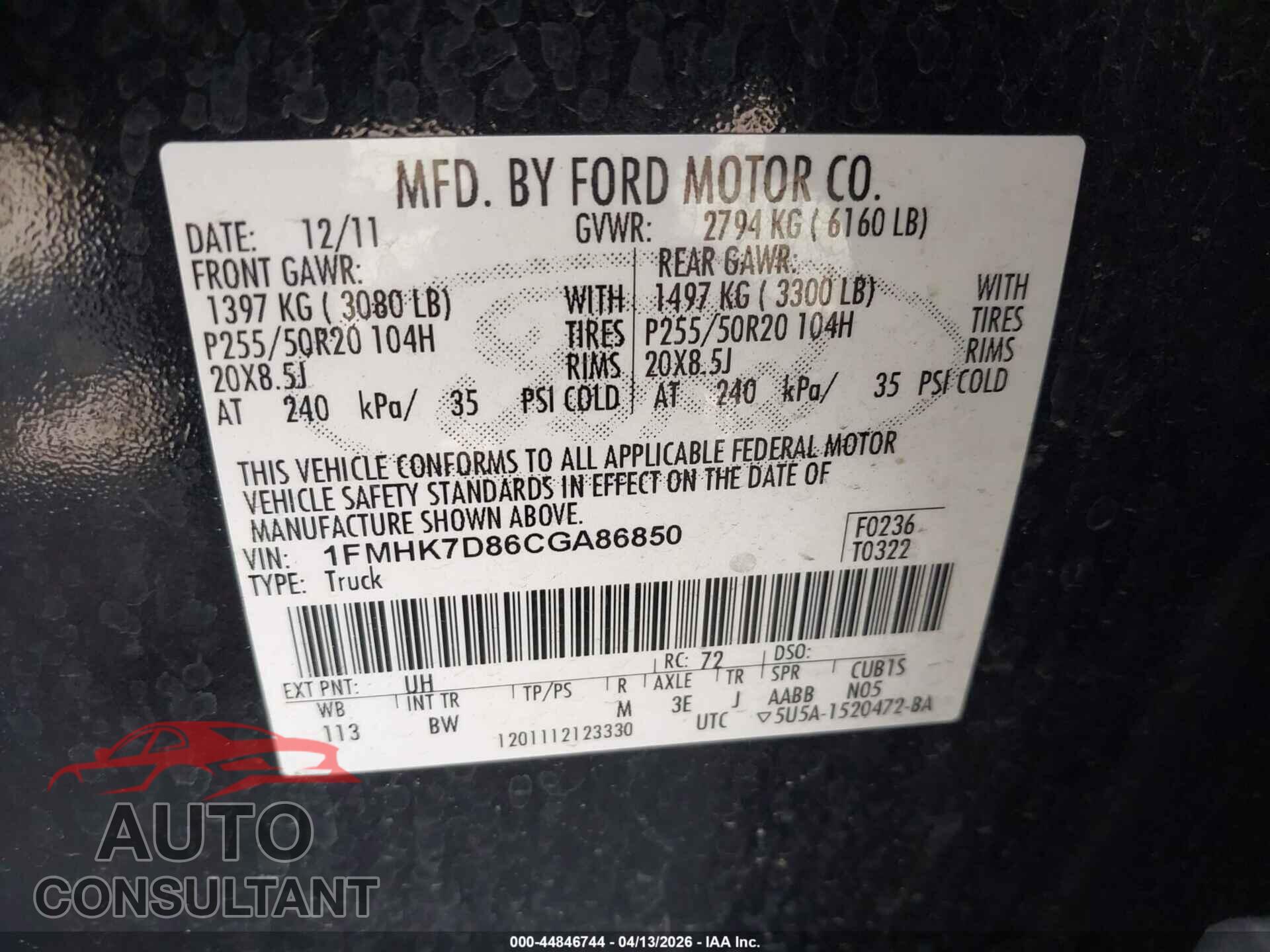 FORD EXPLORER 2012 - 1FMHK7D86CGA86850