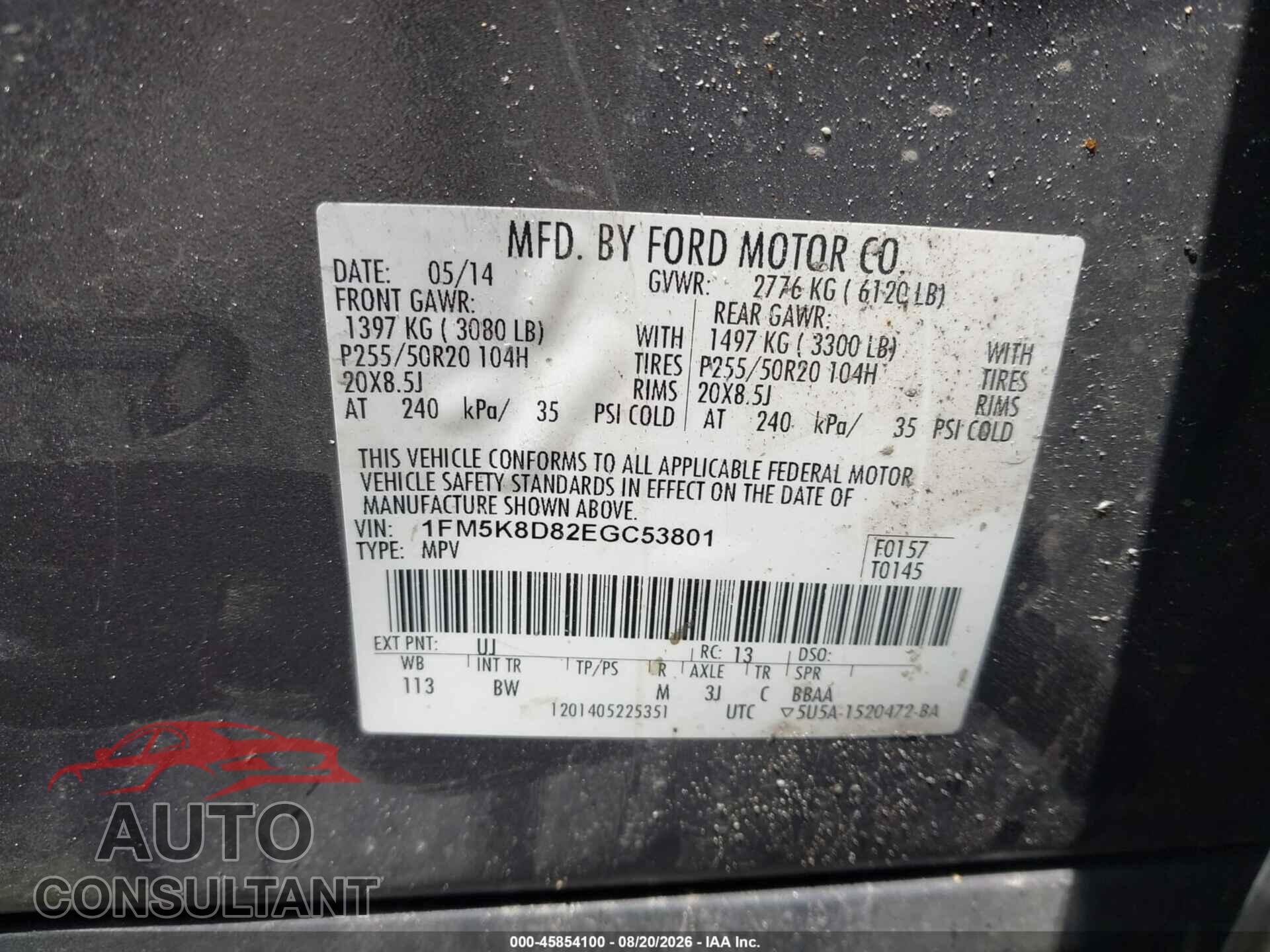 FORD EXPLORER 2014 - 1FM5K8D82EGC53801