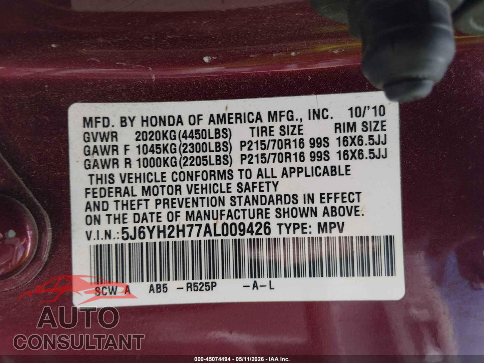 HONDA ELEMENT 2010 - 5J6YH2H77AL009426