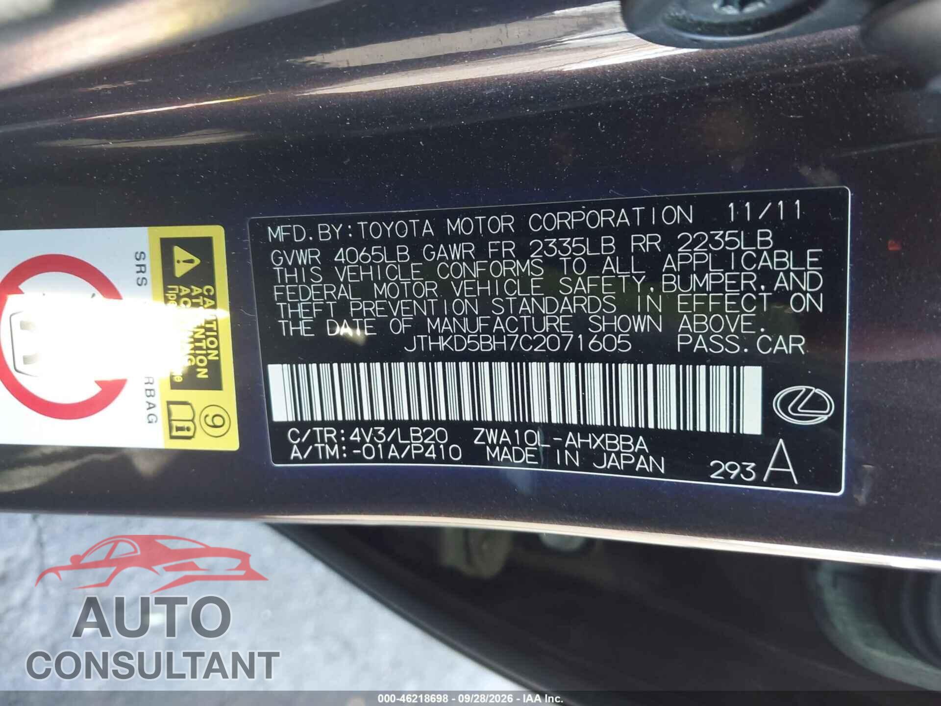LEXUS CT 200H 2012 - JTHKD5BH7C2071605