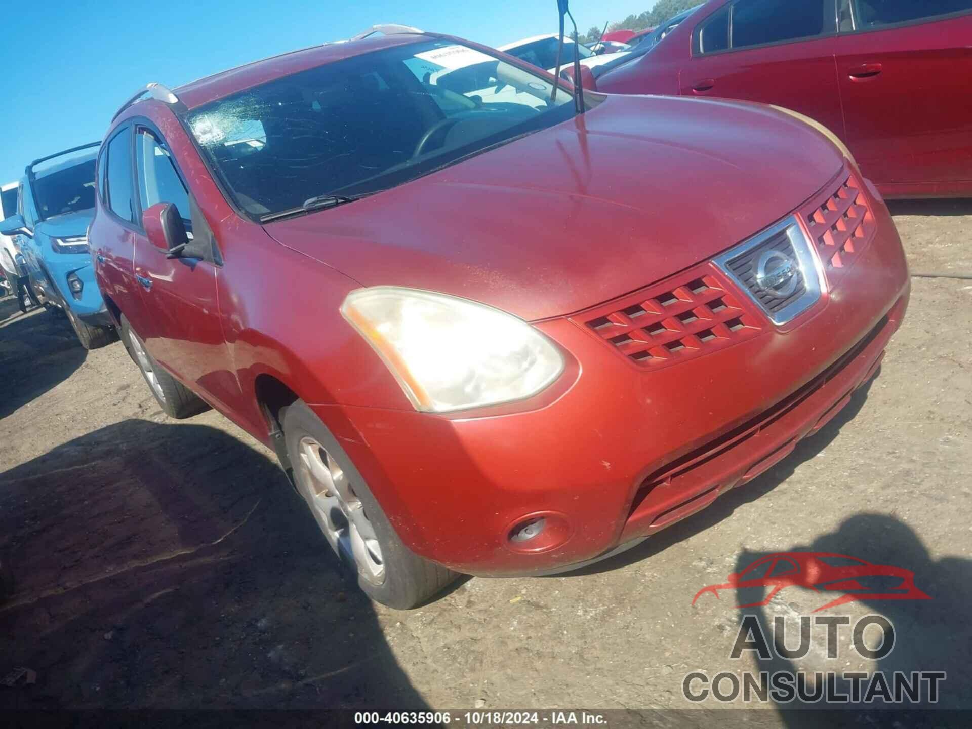 NISSAN ROGUE 2010 - JN8AS5MT2AW016431