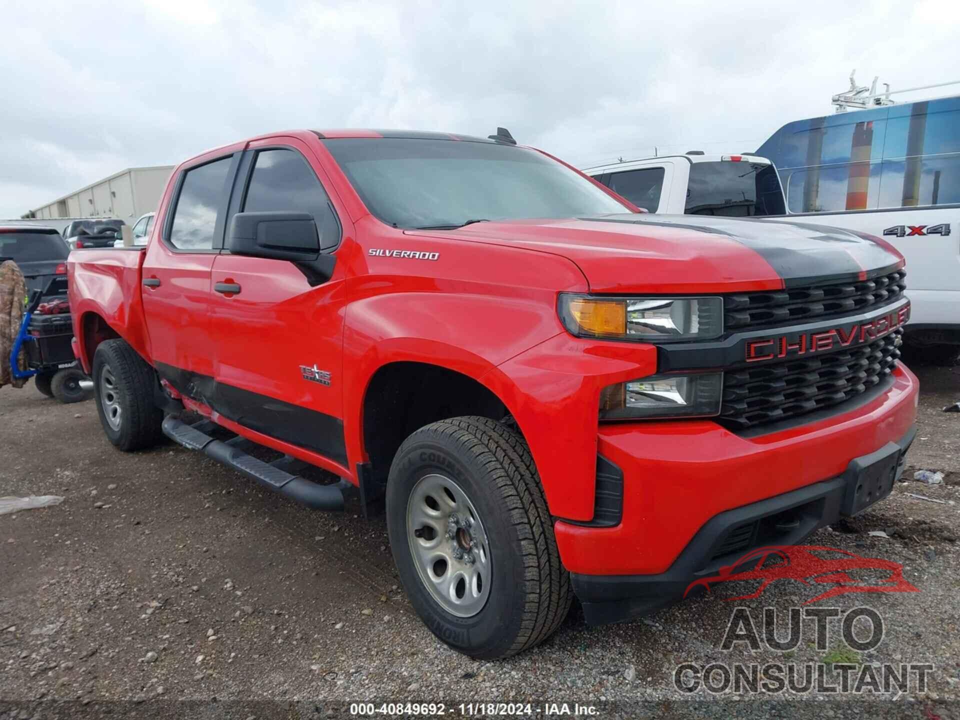 CHEVROLET SILVERADO 1500 2020 - 3GCPWBEH4LG103137