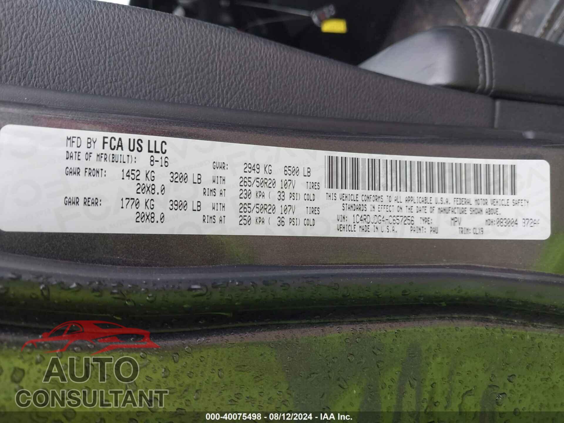 DODGE DURANGO 2017 - 1C4RDJDG4HC657256
