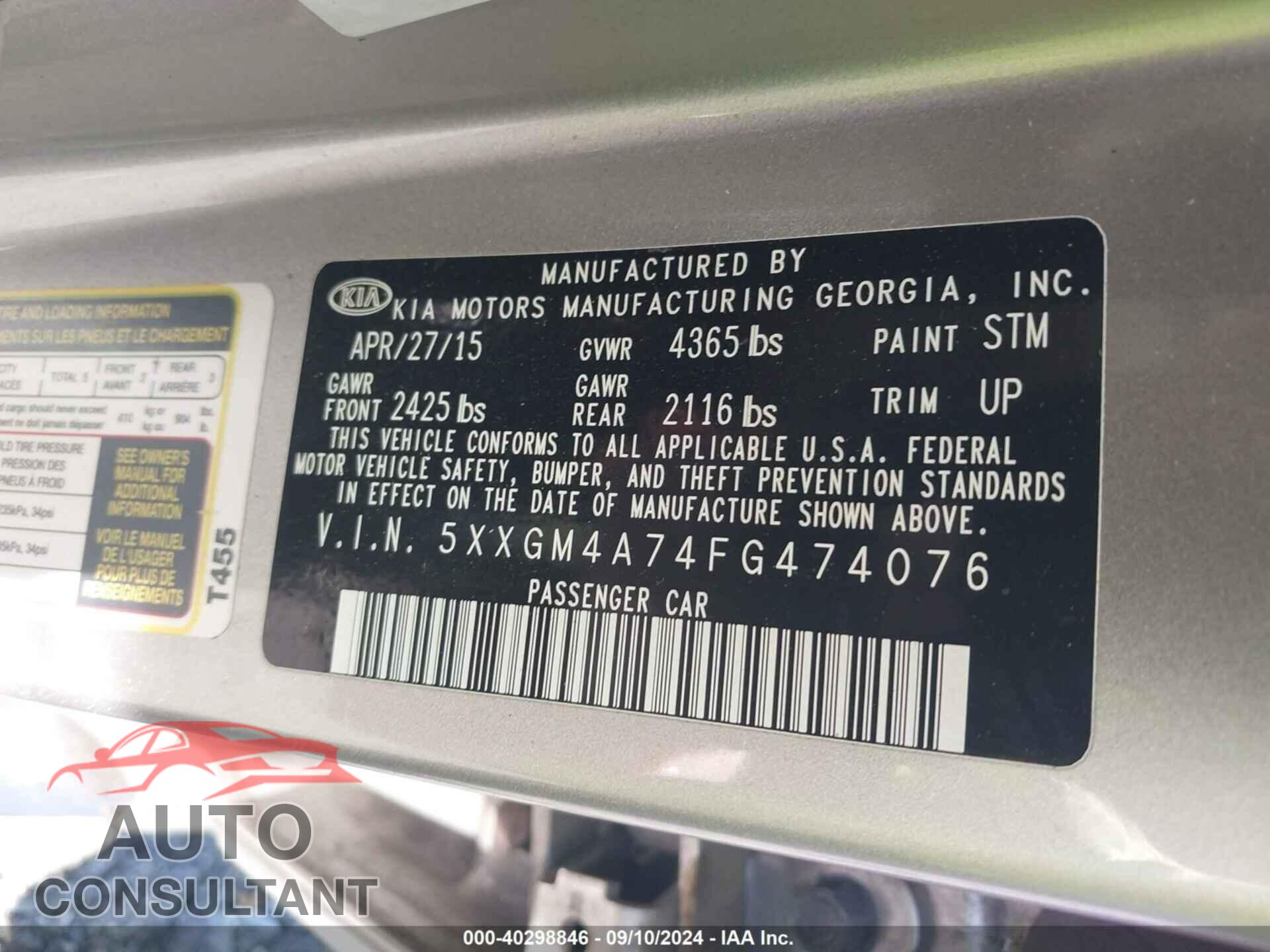 KIA OPTIMA 2015 - 5XXGM4A74FG474076