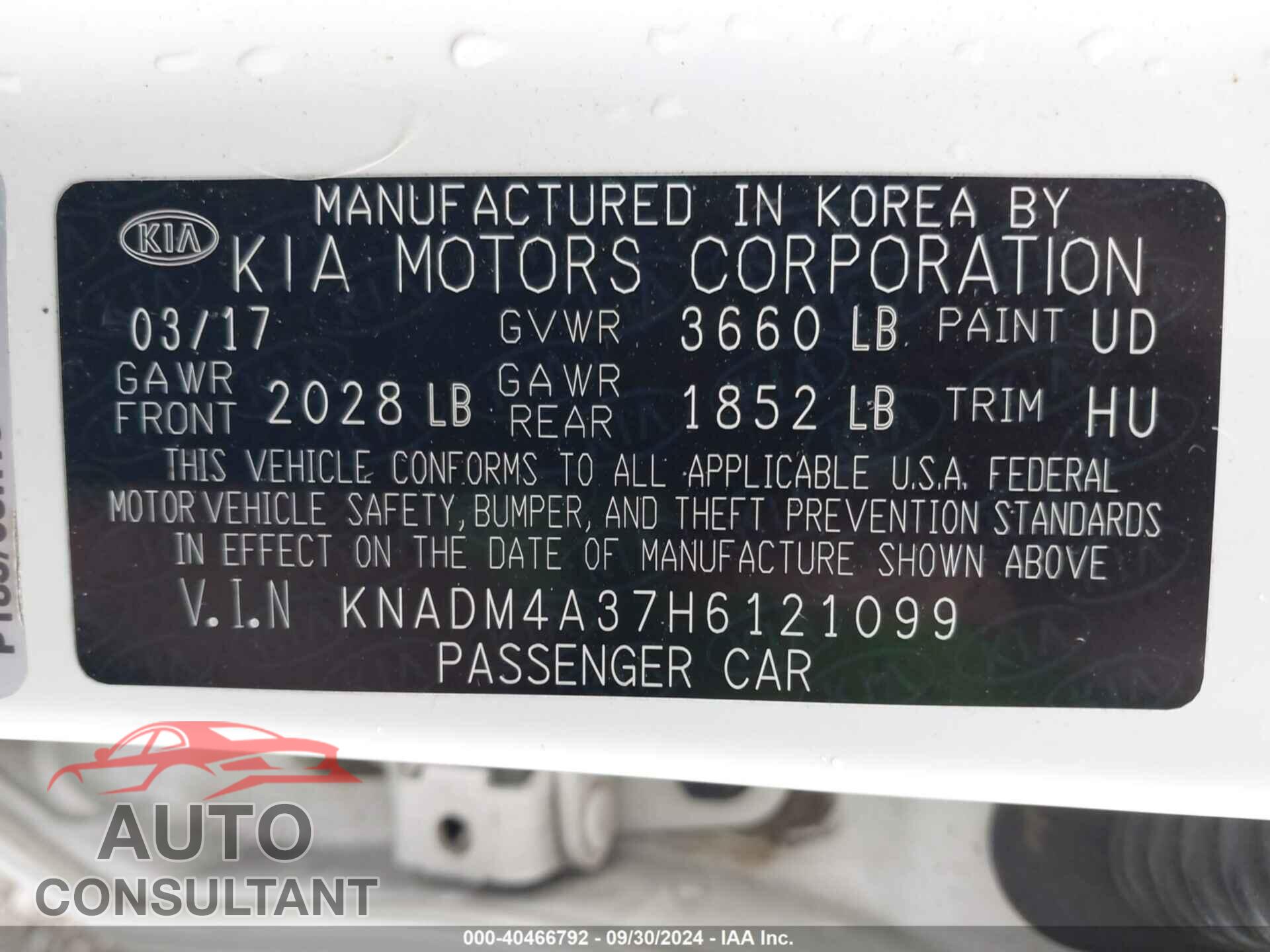 KIA RIO 2017 - KNADM4A37H6121099