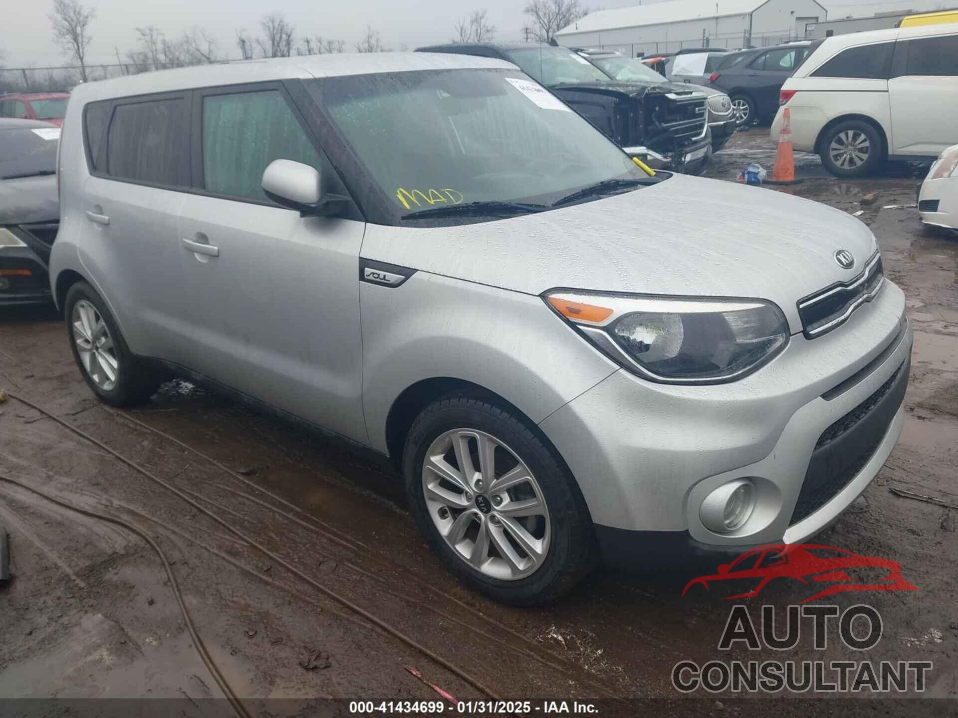 KIA SOUL 2017 - KNDJP3A50H7498117