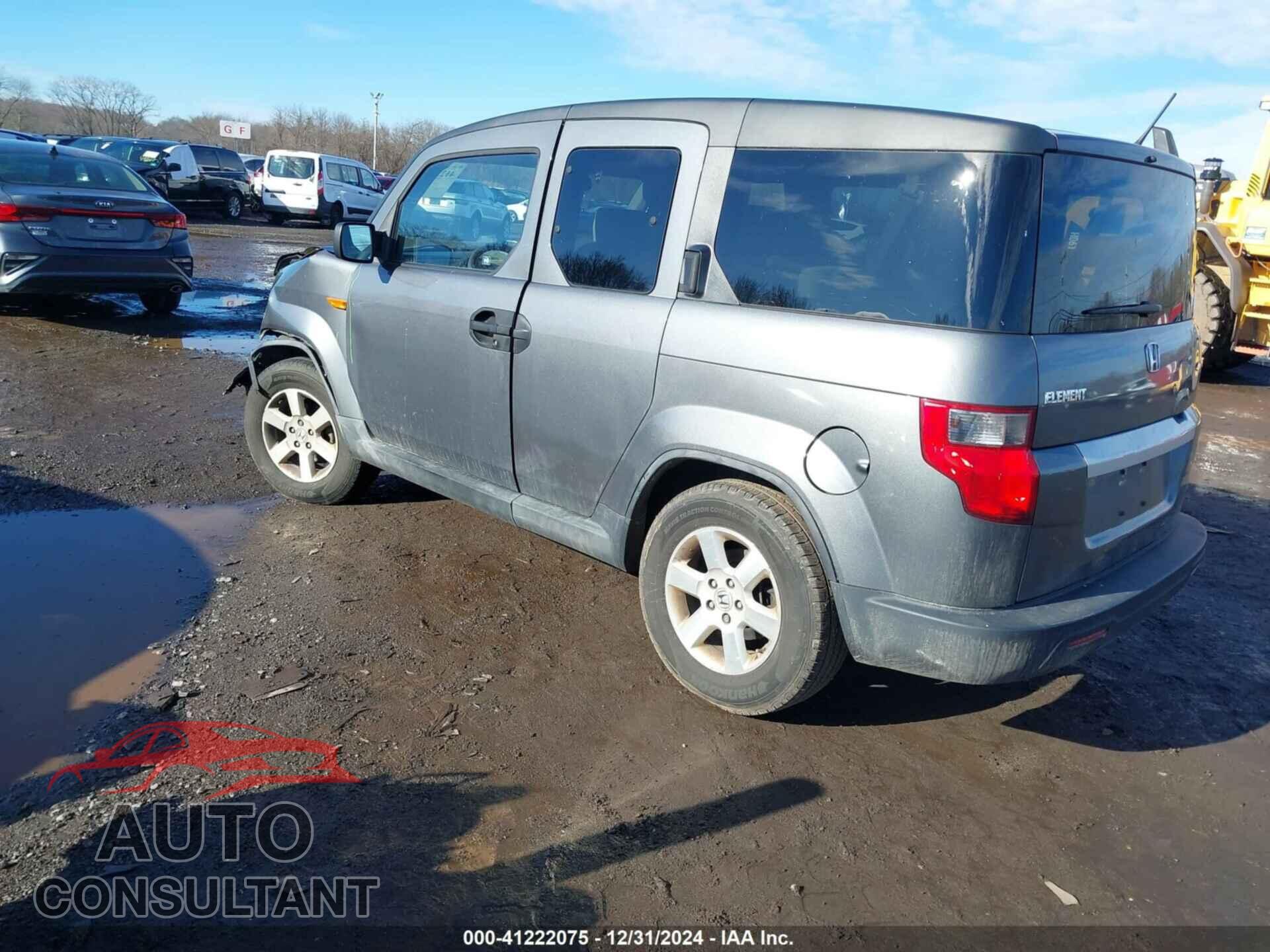 HONDA ELEMENT 2011 - 5J6YH2H71BL001744