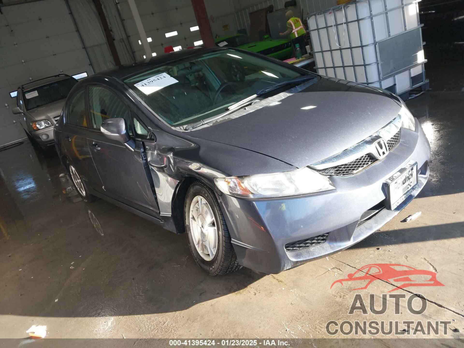 HONDA CIVIC HYBRID 2009 - JHMFA36289S007618