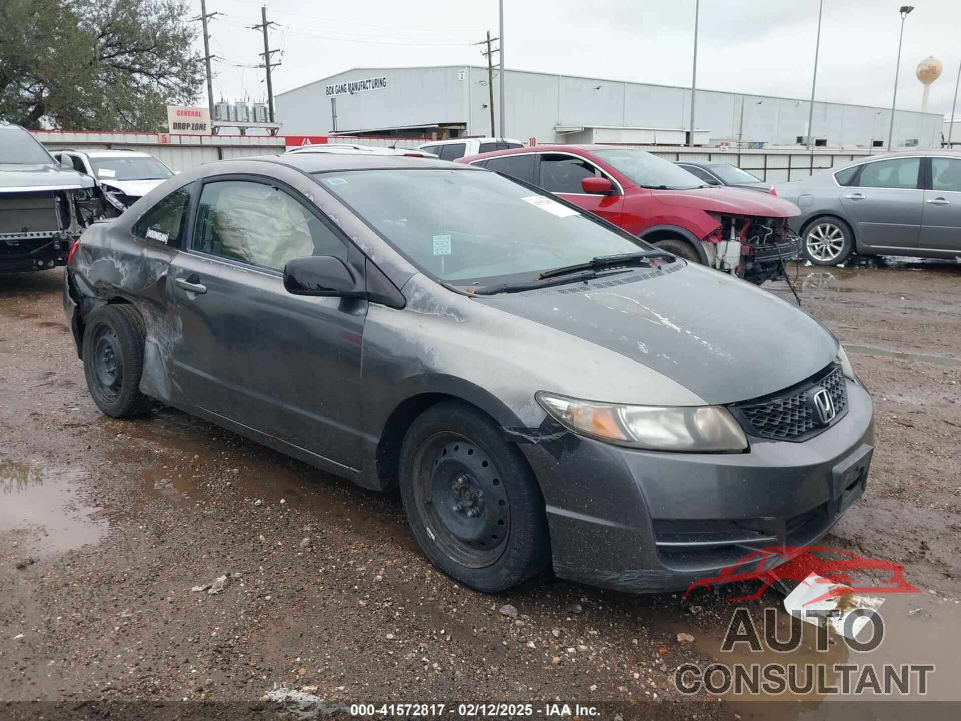 HONDA CIVIC 2009 - 2HGFG12659H542508