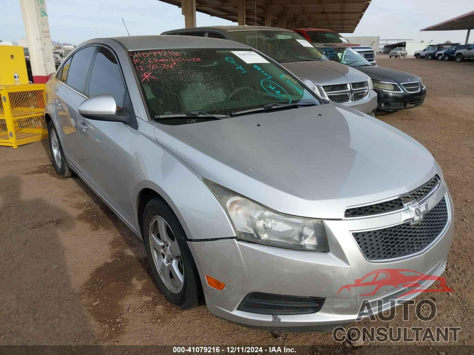 CHEVROLET CRUZE 2015 - 1G1PC5SB4F7224009